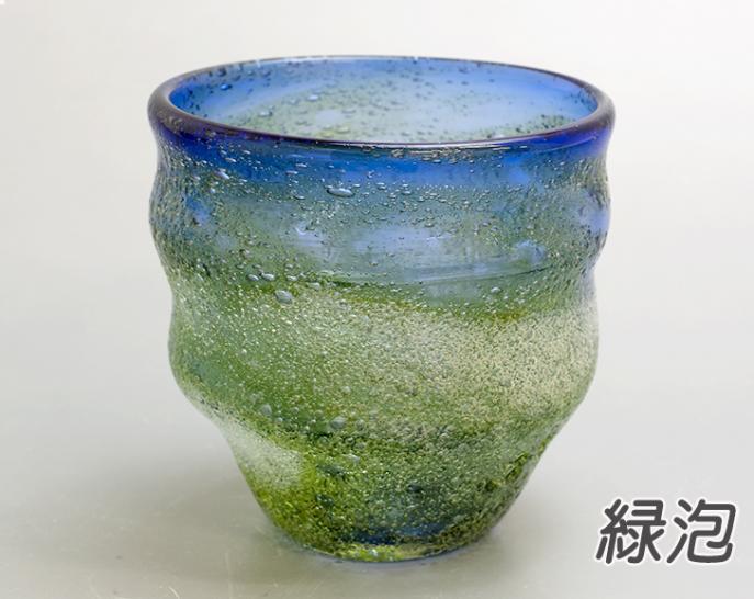 稲嶺盛一郎作(琉球ガラス工房 絆) 琉球ガラス 泡宙吹きグラス | 和雑貨