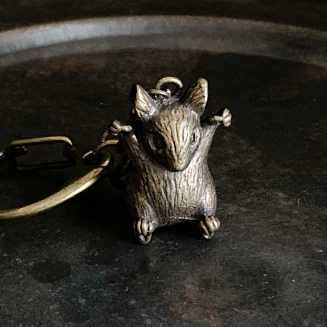 073 真鍮 キーホルダー 鼠 ネズミ ねずみ 干支 ビンテージ 風水 開運