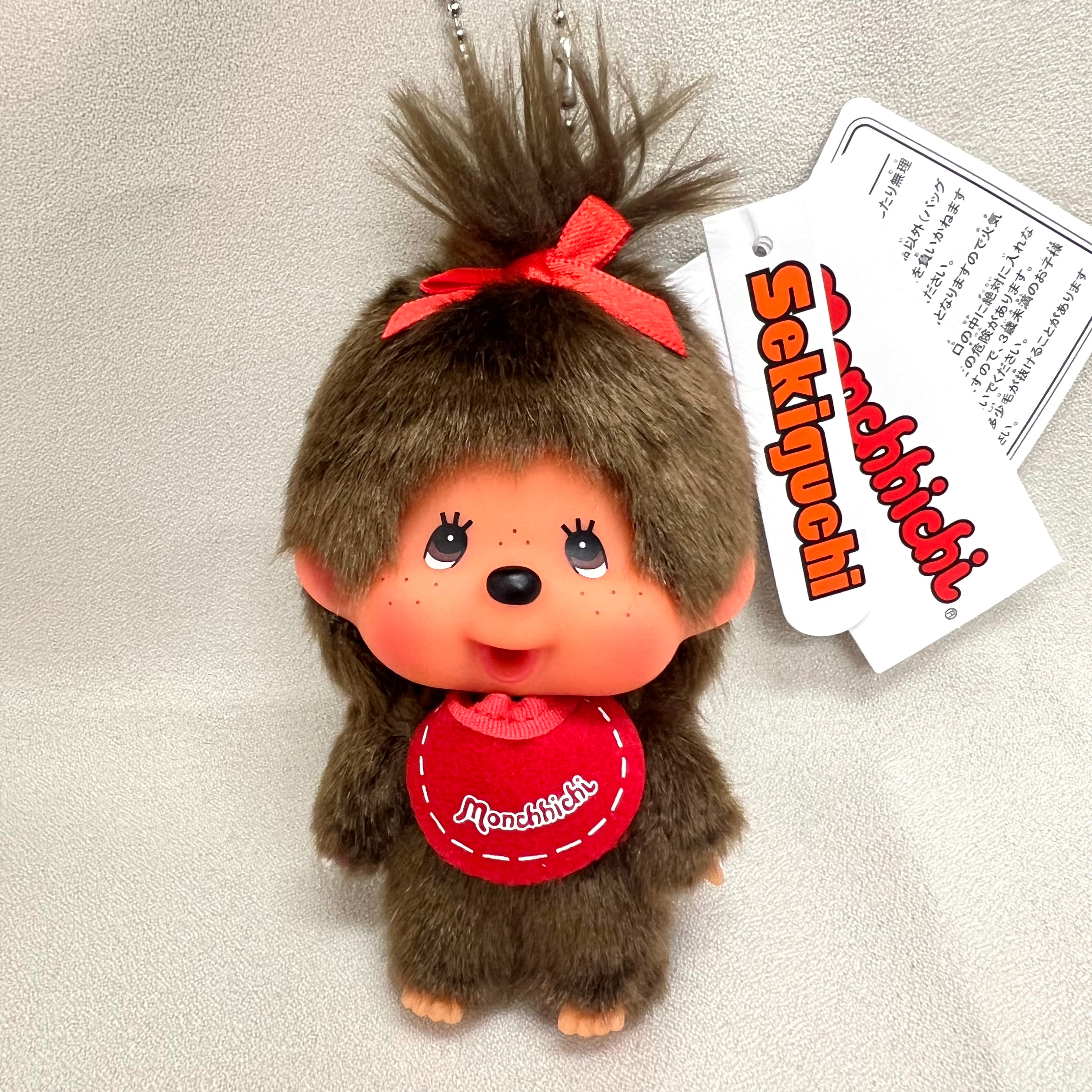 顔でかモンチッチ SS キーチェーン 「男の子」「女の子」SET