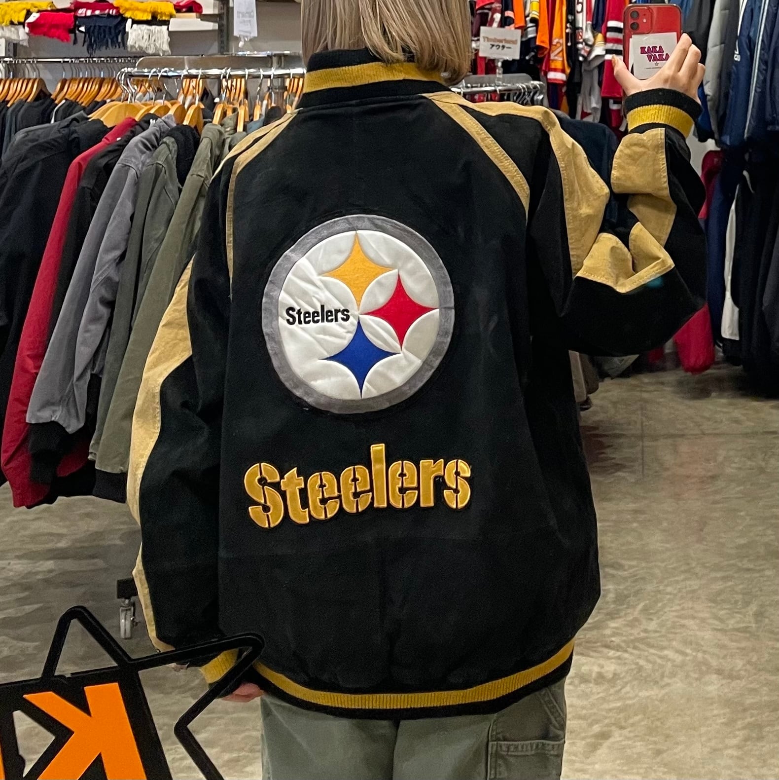 NFL STEELERS / スティーラーズ】レザースタジャン | 古着屋KAKAVAKA