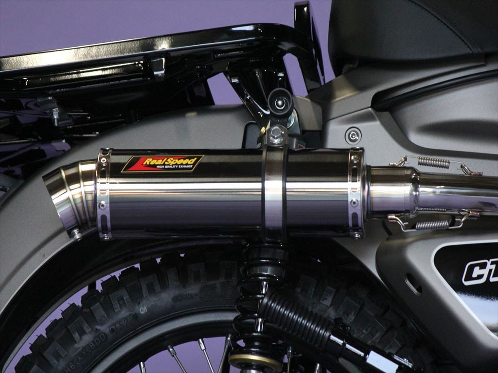 Realspeed ( リアルスピード ) ハンターカブCT125 ( 8BJ-JA65 / 2BJ