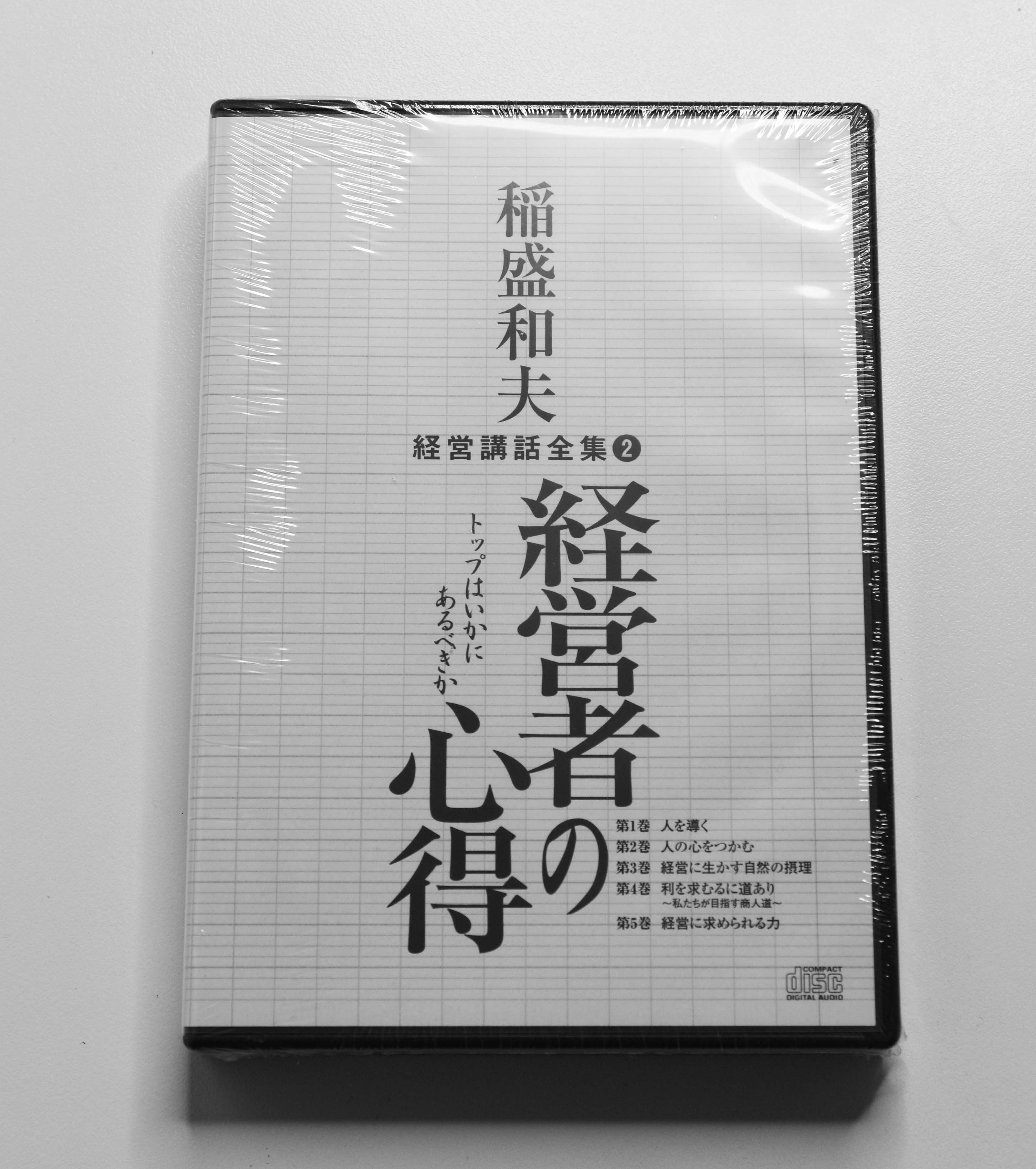 85bd4aedad54be26f0f25570b516e7