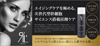 EXPERT LOTION （エキスパートローション） | LINOS