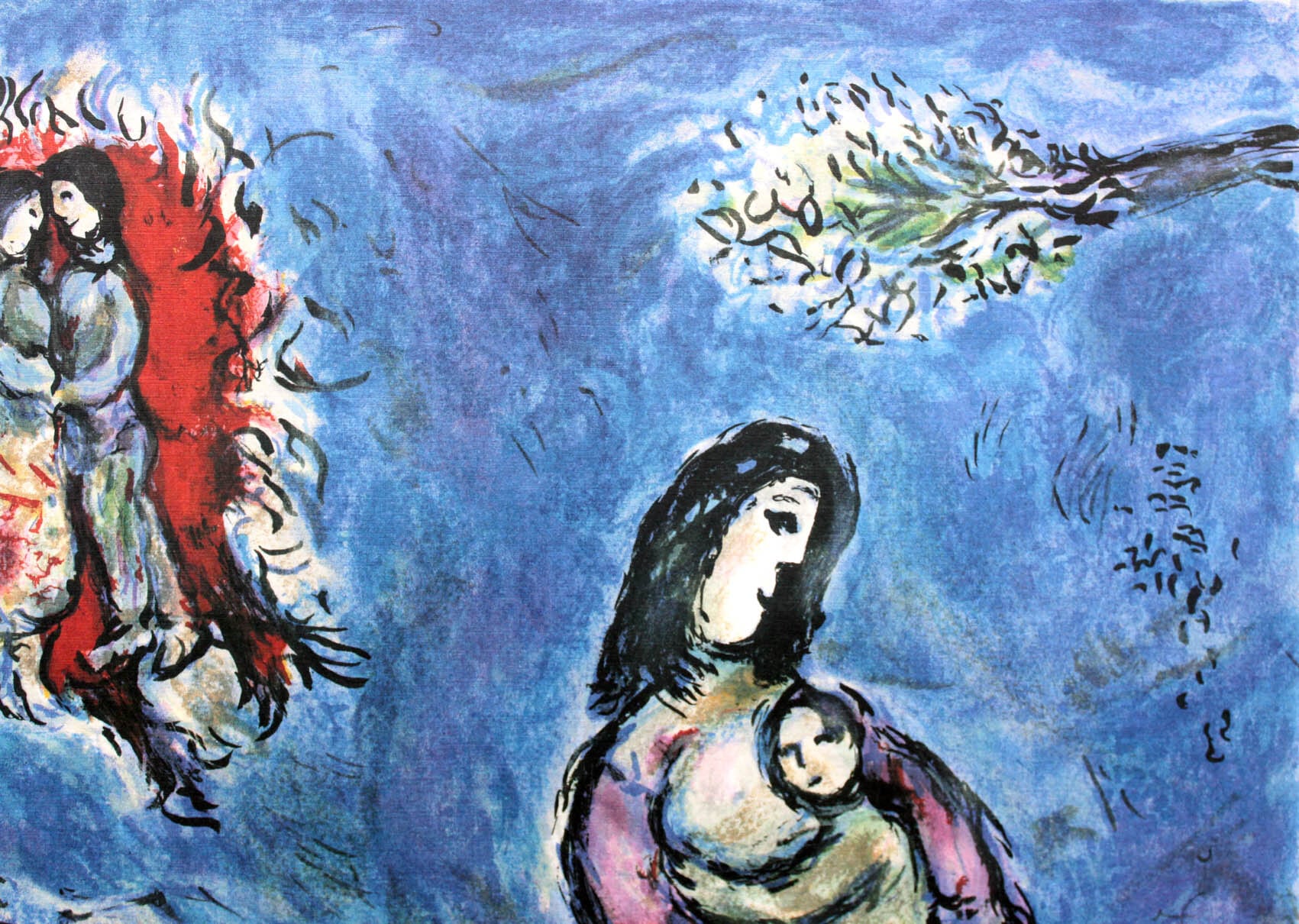 マルク シャガール作品「村の道の上で」額縁4色選択可能 作品証明書