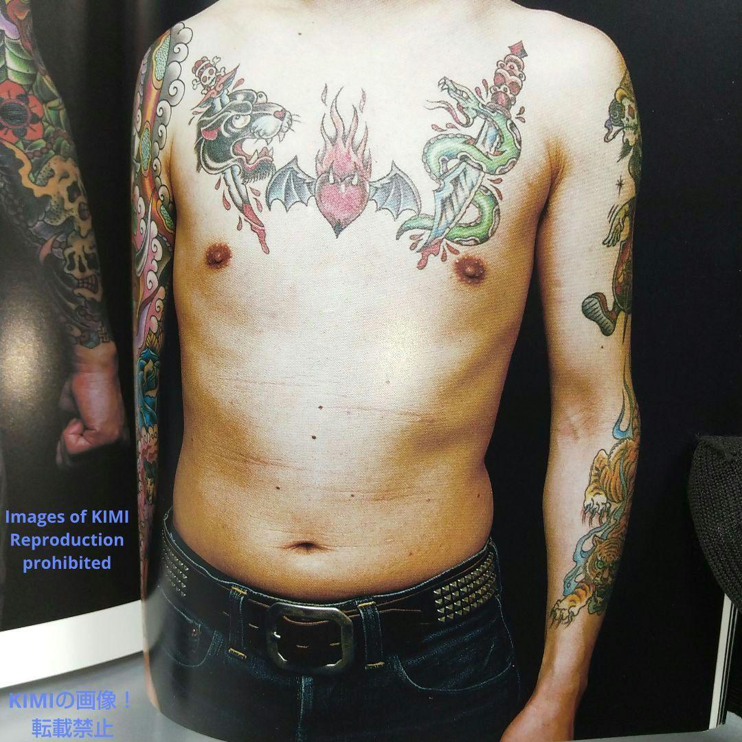初版 ROCKER'S TATTOO (MILLION MOOK Vol. 70) 単行本 2007 菊池 茂夫
