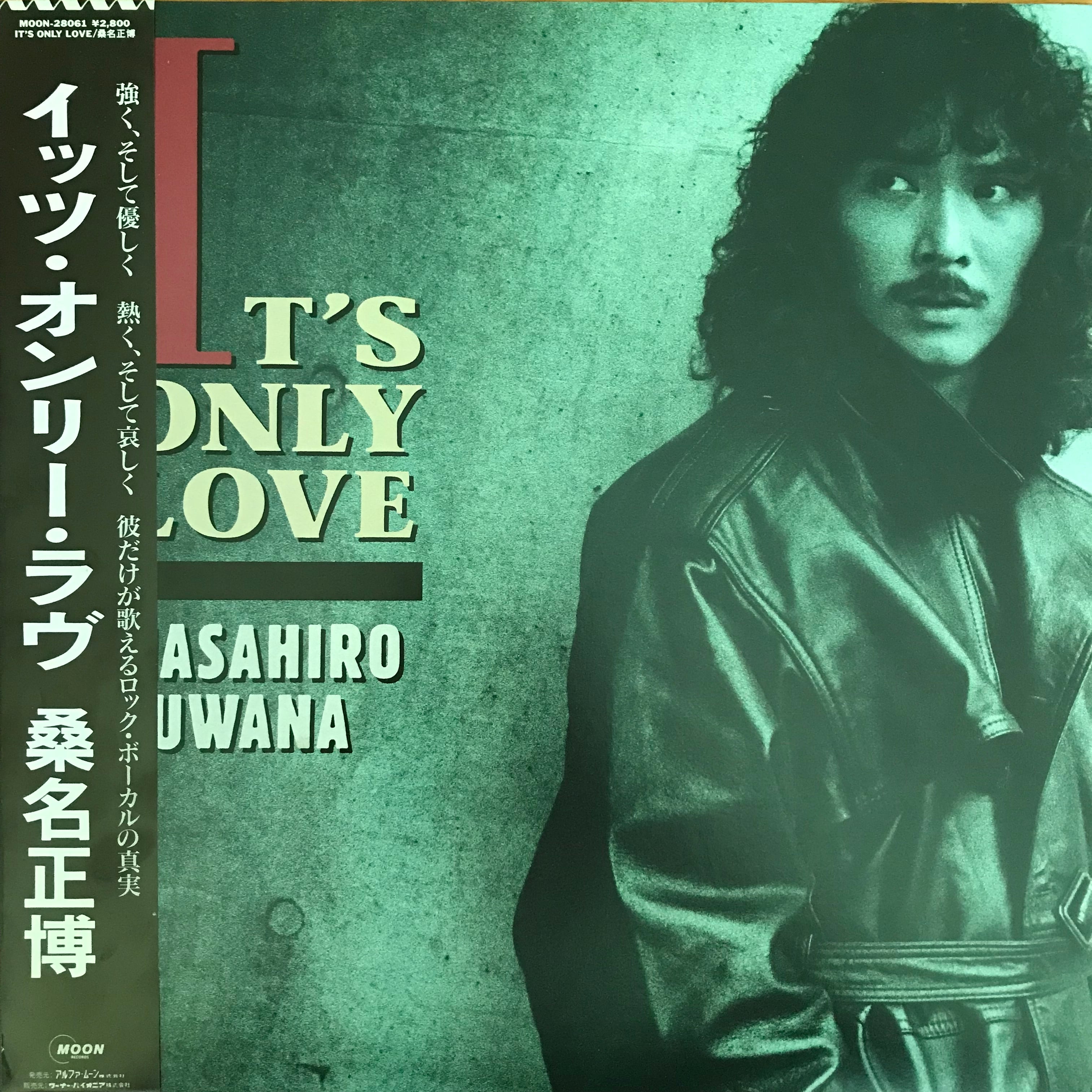 桑名正博 / イッツ・オンリー・ラヴ | PASSTIME RECORDS / パスタイム