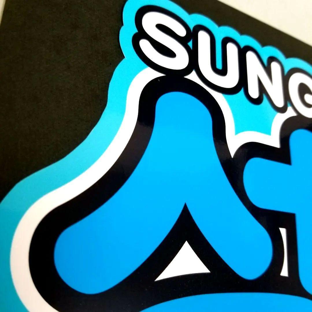 ボード＆うちわ文字】성훈・ソンフン② 即納 【ENHYPEN】 | うちわもじ