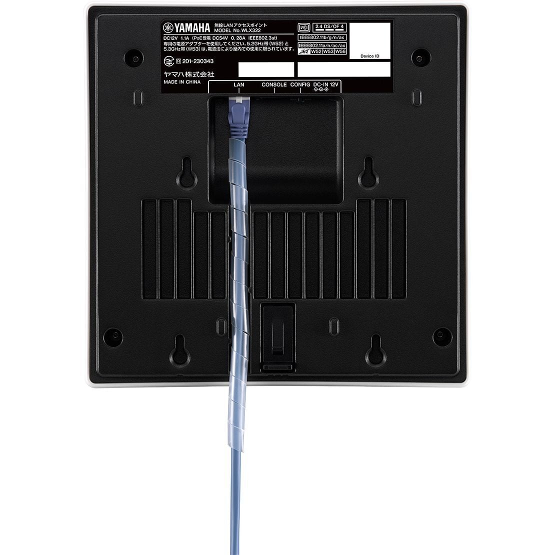 YAMAHA WLX222 無線LANアンテナ 電源アダプター付き YAMAHA WLX222を