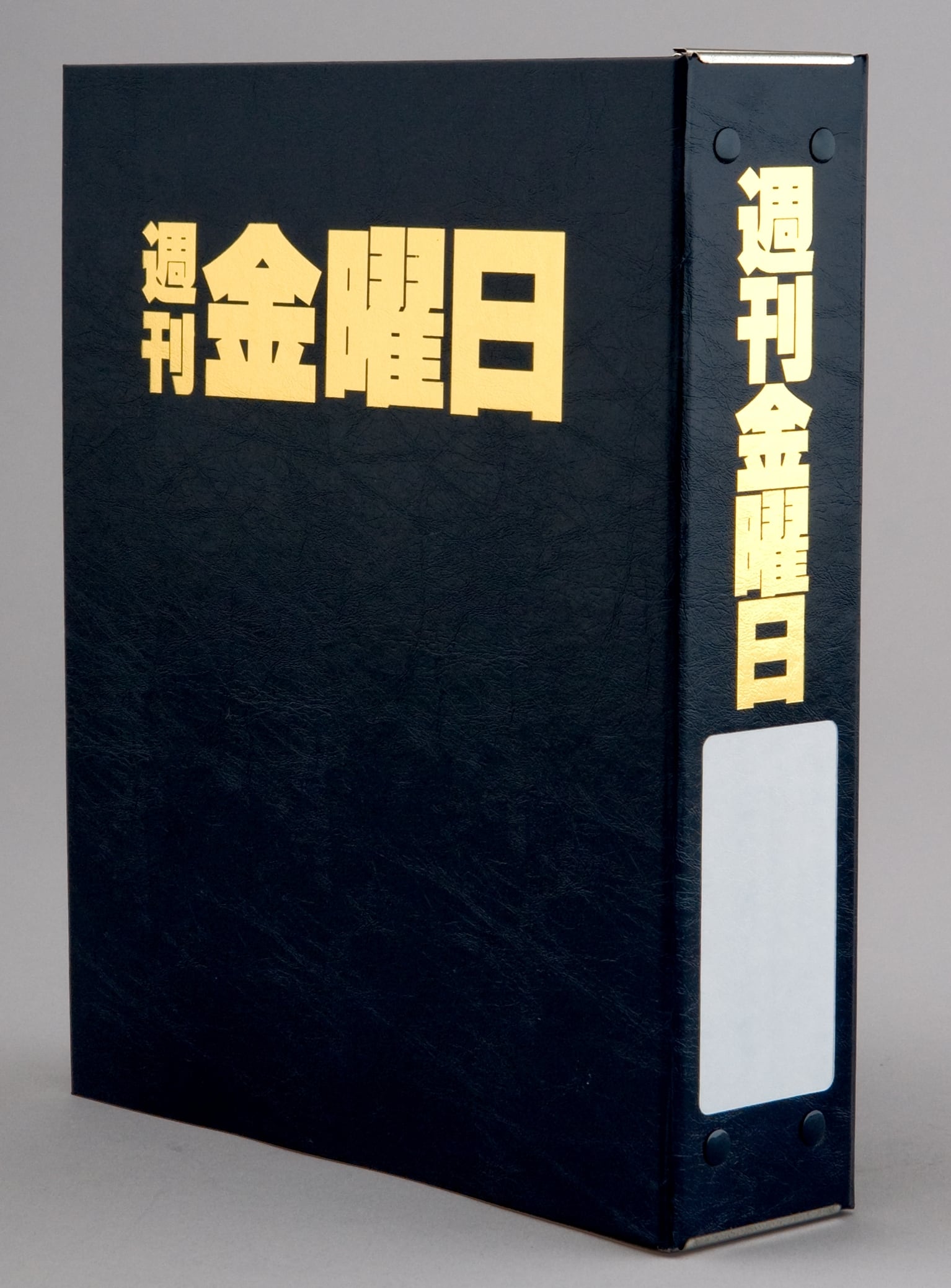 862065da34c1676d16d9d1bdd9ff30