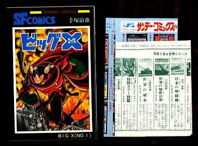 8642c52c0a19ce9794aa0246bdcefb