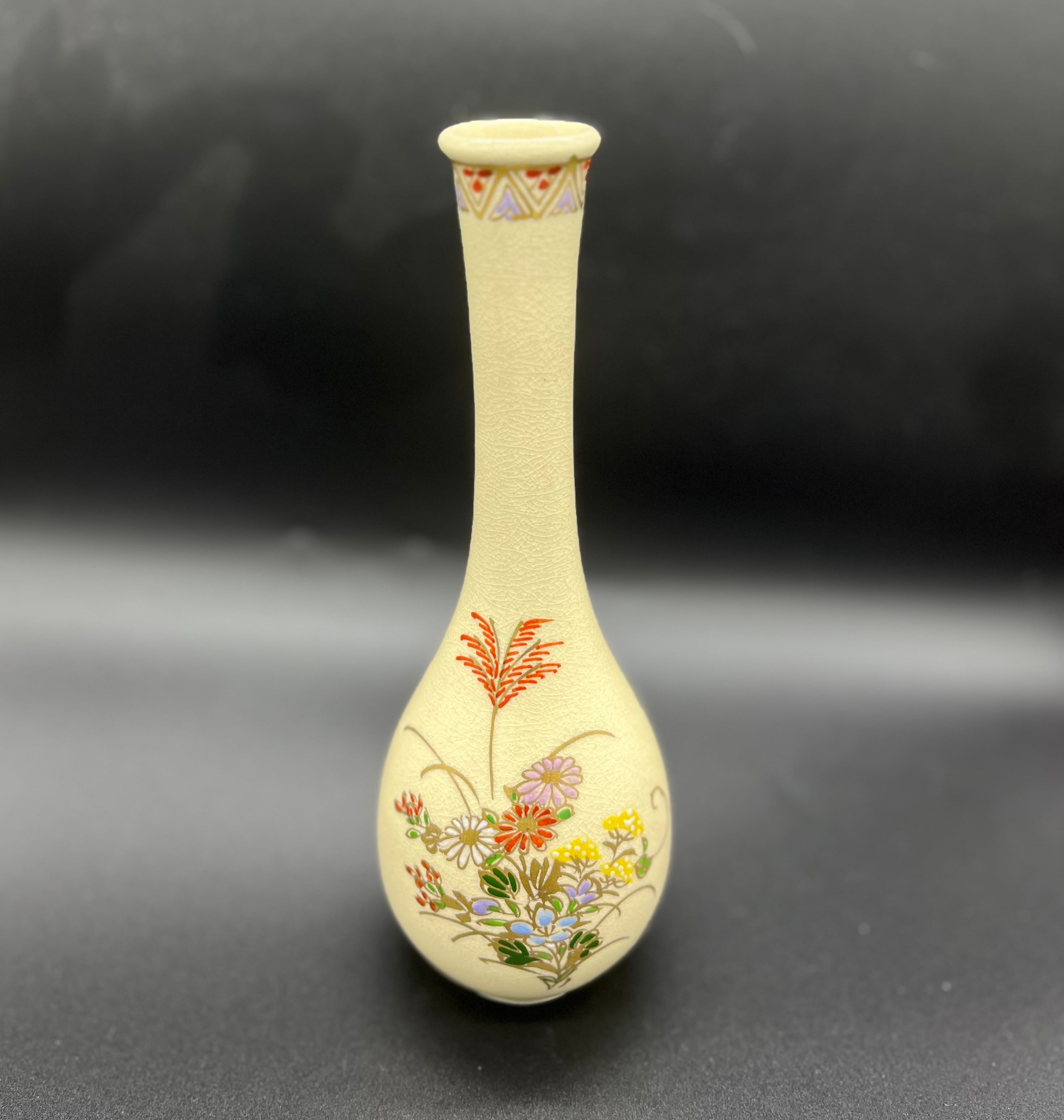 薩摩焼 花模様一輪挿し | komugi