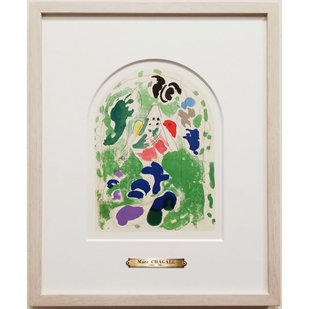 86617fa0b1bb3322f0e839eaecdb22