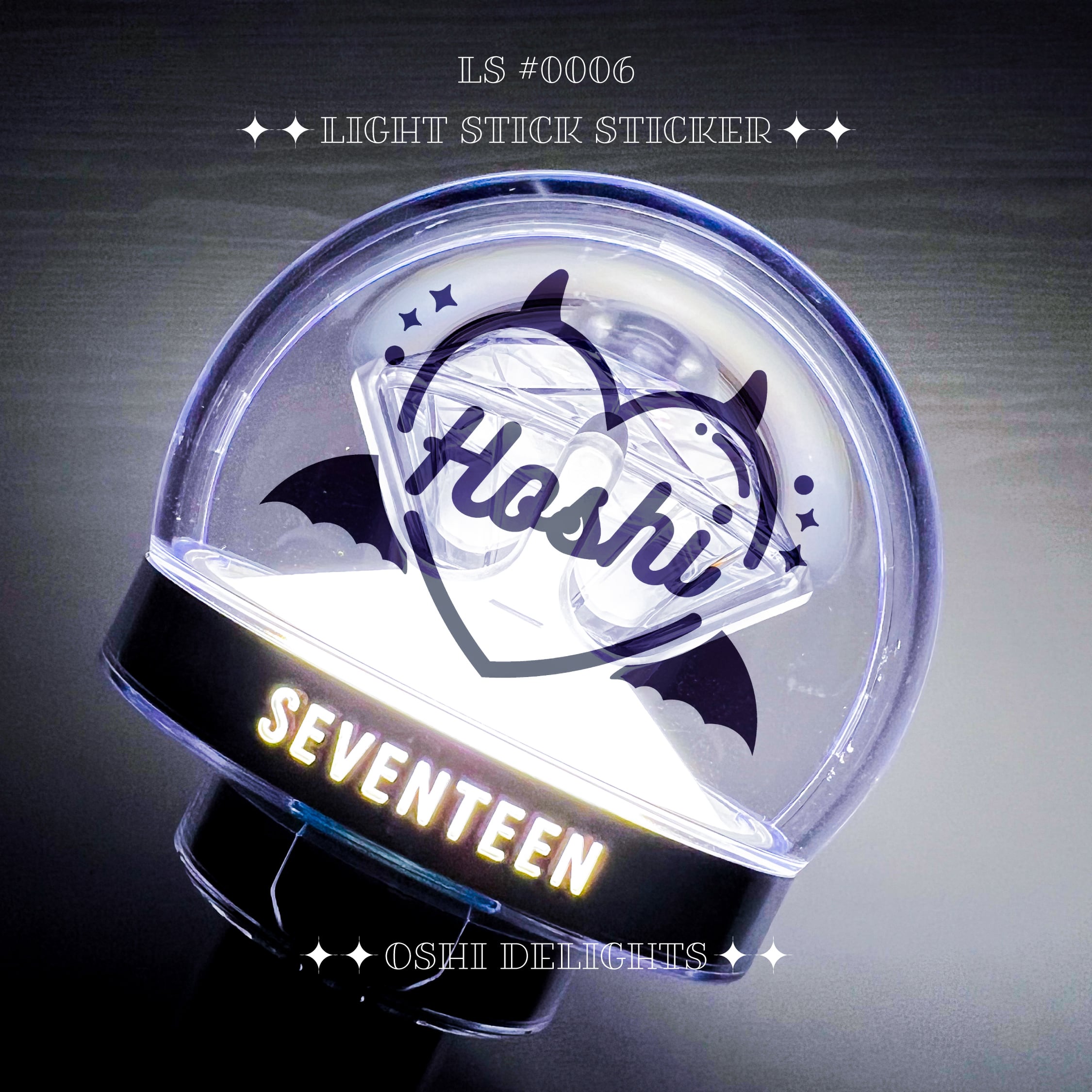 S.COUPS エスクプス SEVENTEEN セブチ CARAT棒 デコ ホログラム