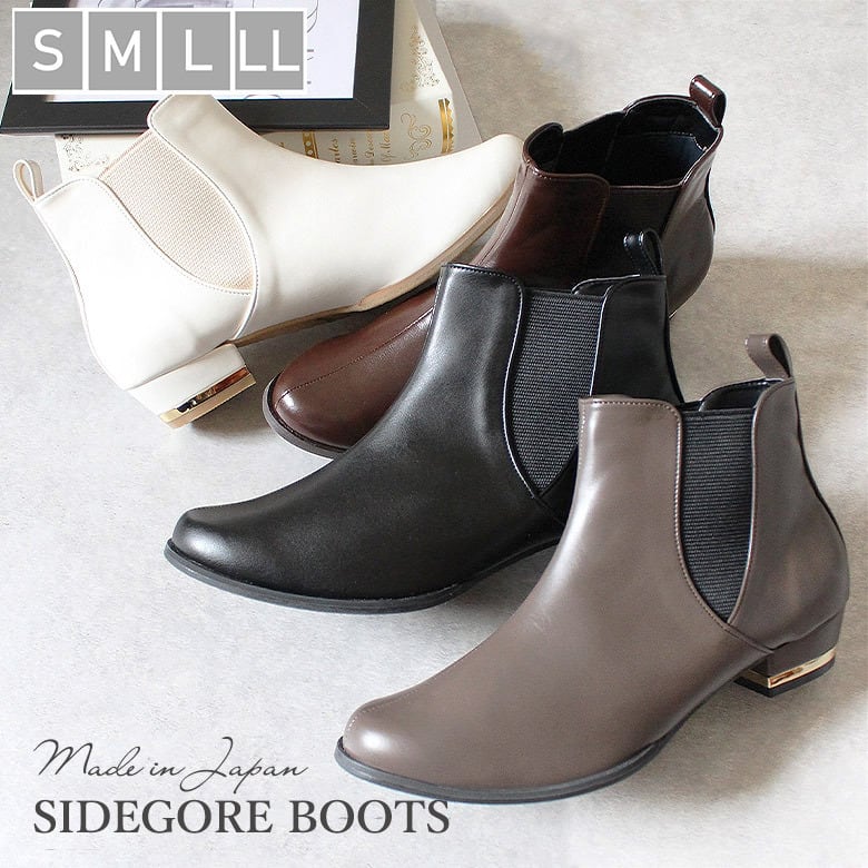 ドクター マーチン Dr.Martens 101 MONO 6 ホール ブーツ | 足に良い靴