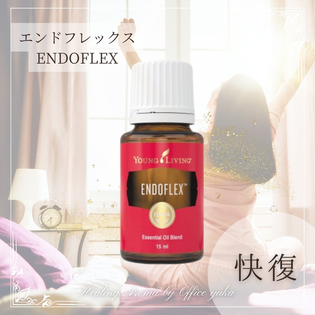 ヤングリヴィング フランキンセンス ヤングリヴィング Young Living