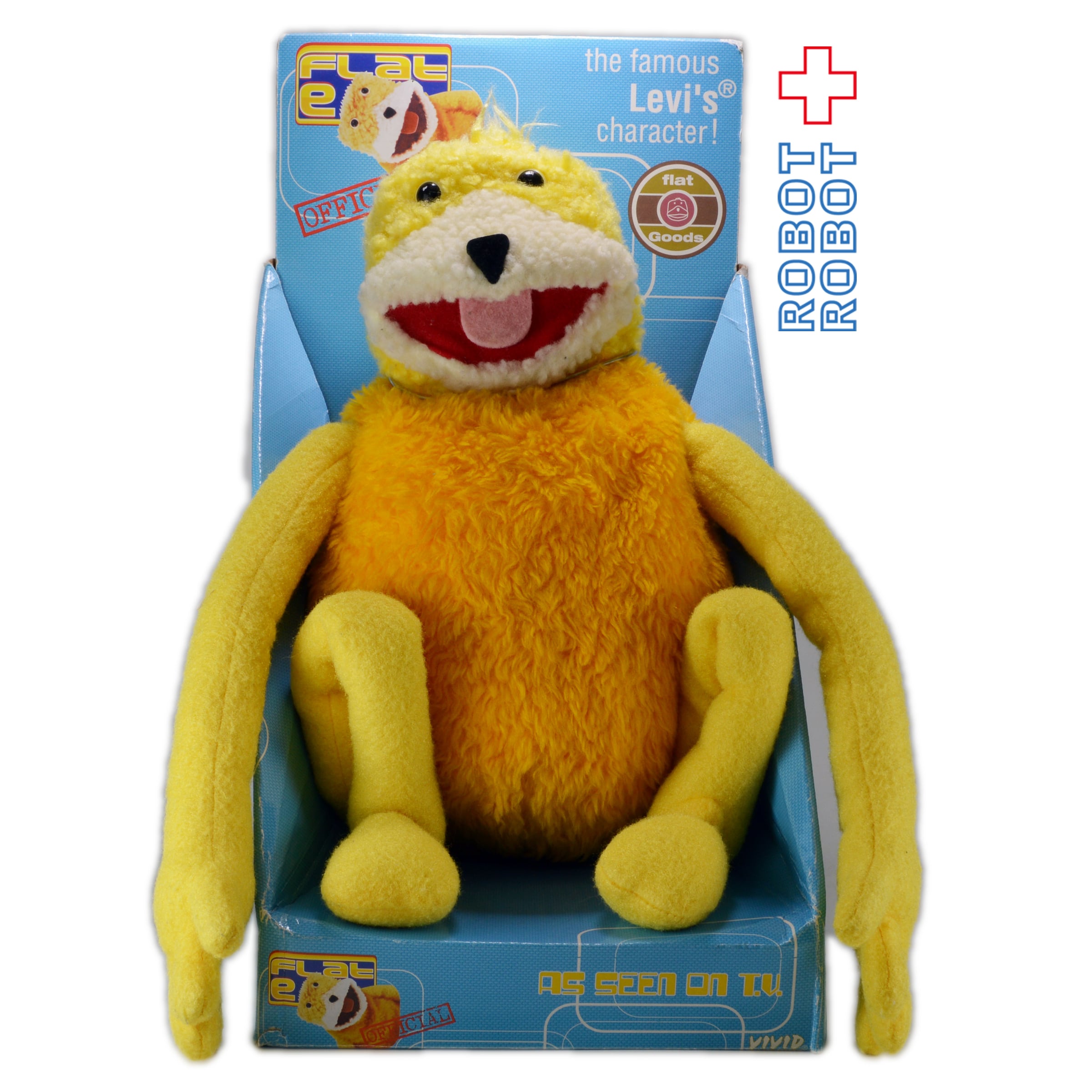 タカラ フラットエリック リーバイスキャラクター ぬいぐるみ Lサイズ