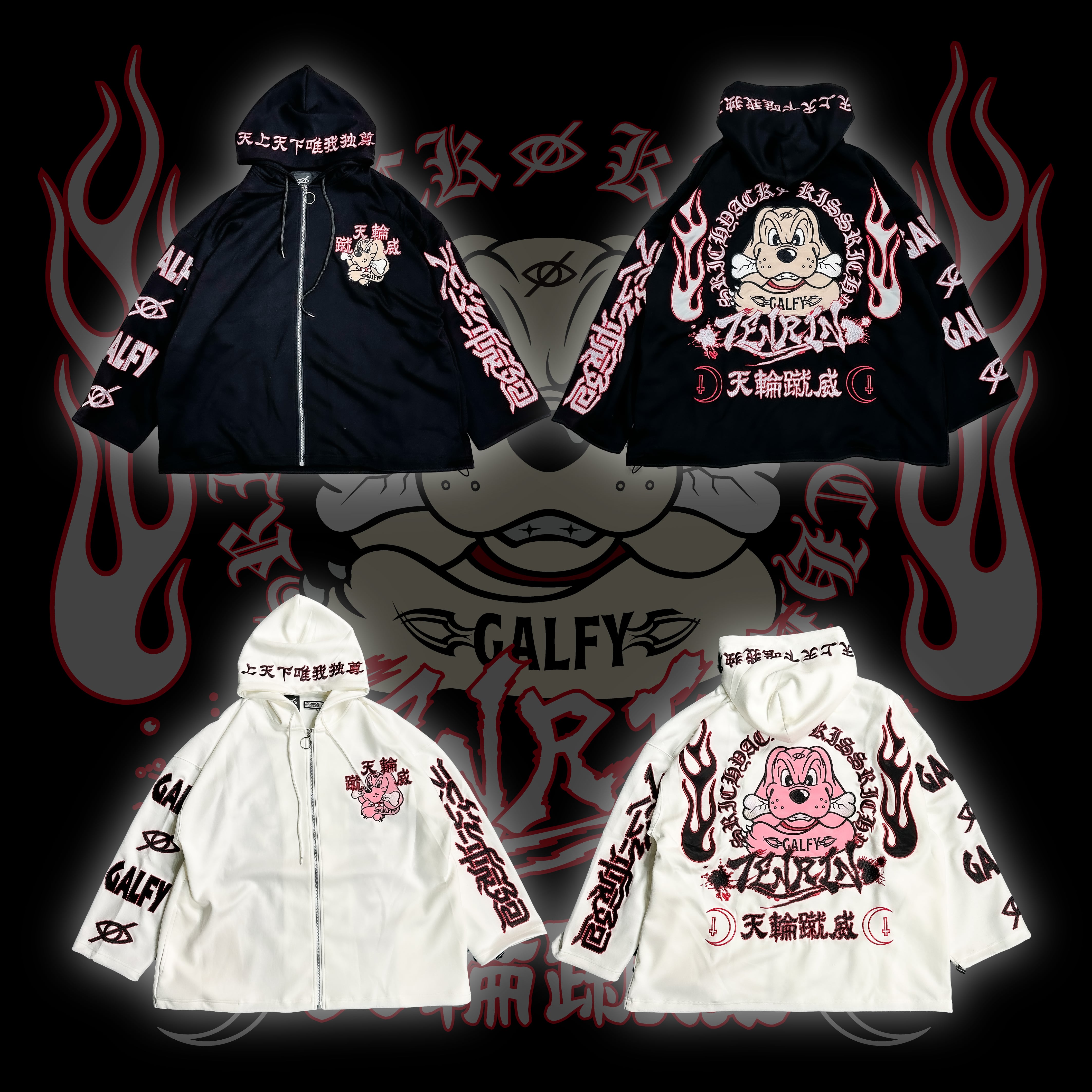 天輪蹴威犬」 | KRY clothing