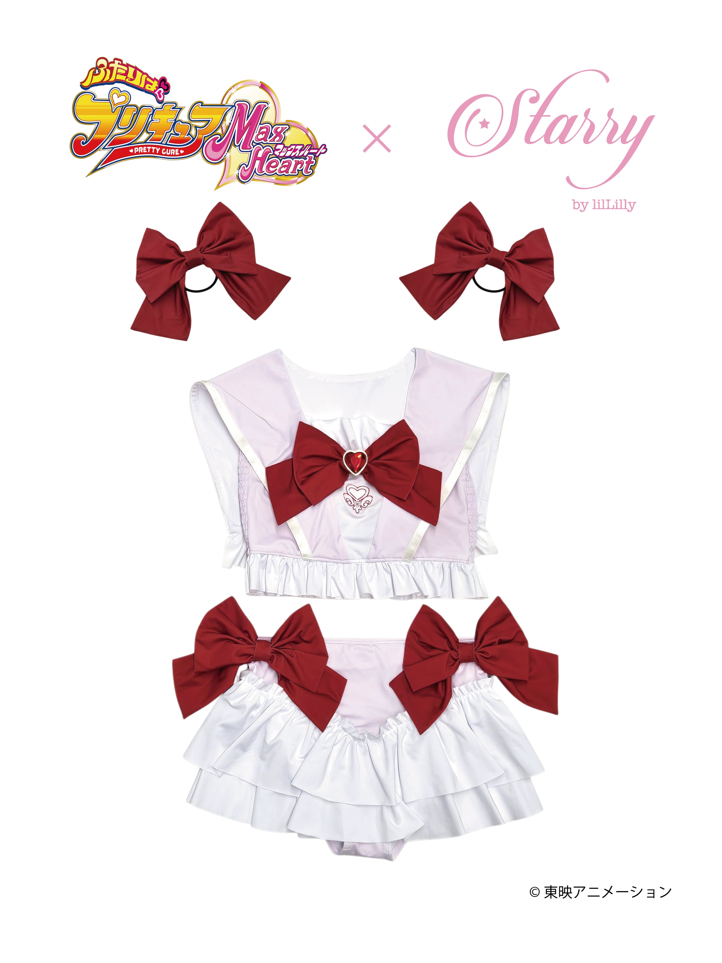 最終値下げ】プリキュア lilLilly ワンピース シャイニールミナス 最終