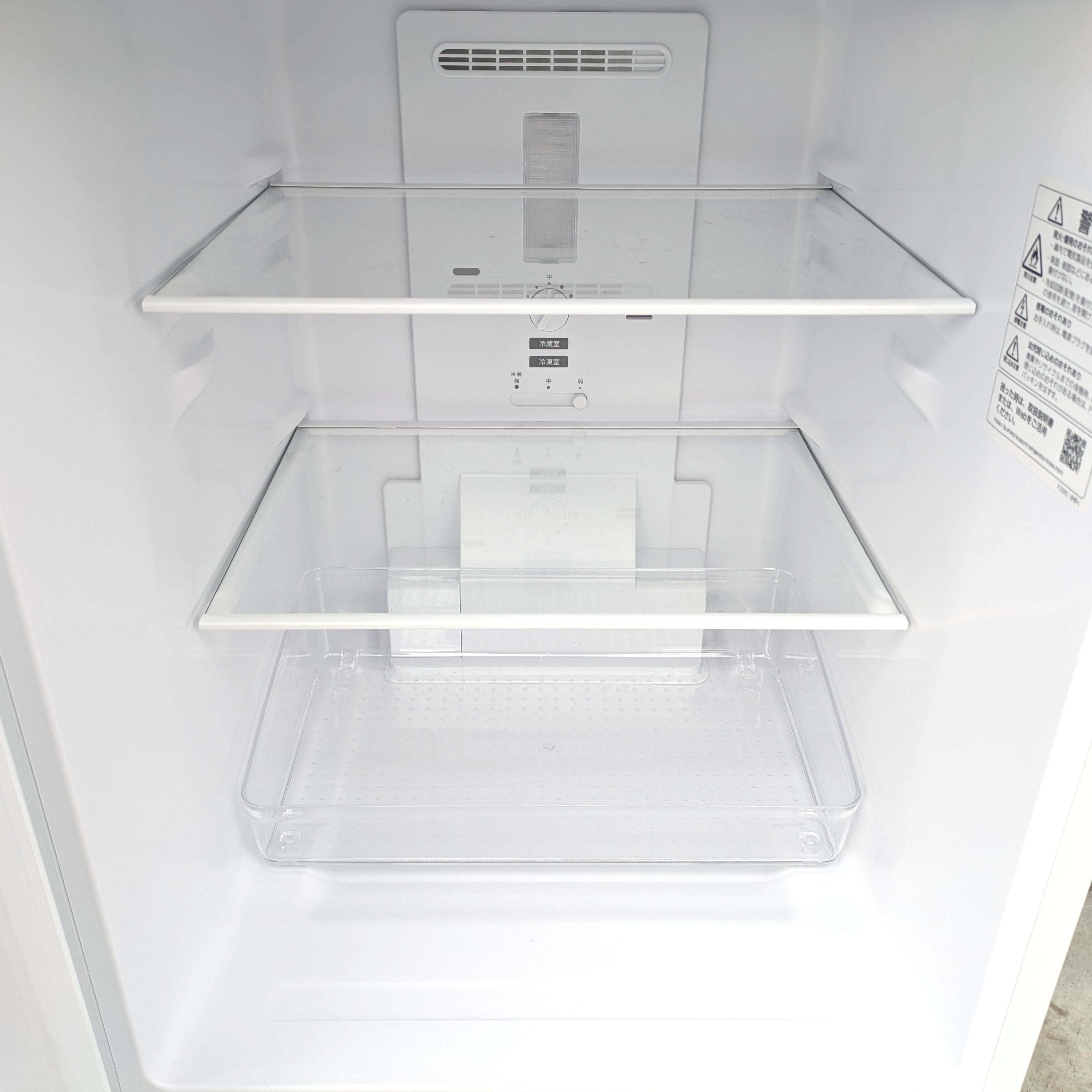 SHARP(シャープ)・ノンフロン冷凍冷蔵庫・右開き・左開き・切り替え