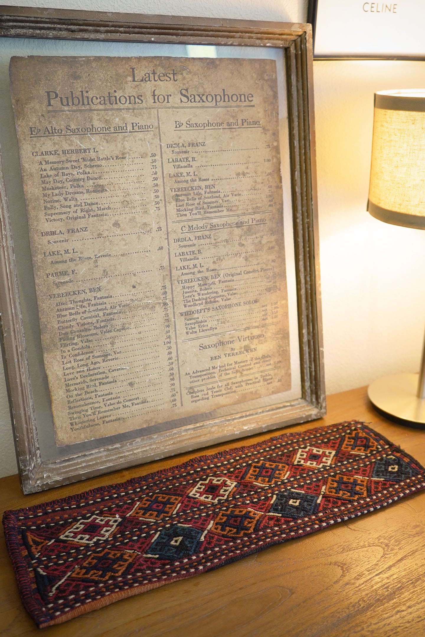 Mini Runner | ヴィンテージラグ専門店 TIME RUG （ペルシャ絨毯