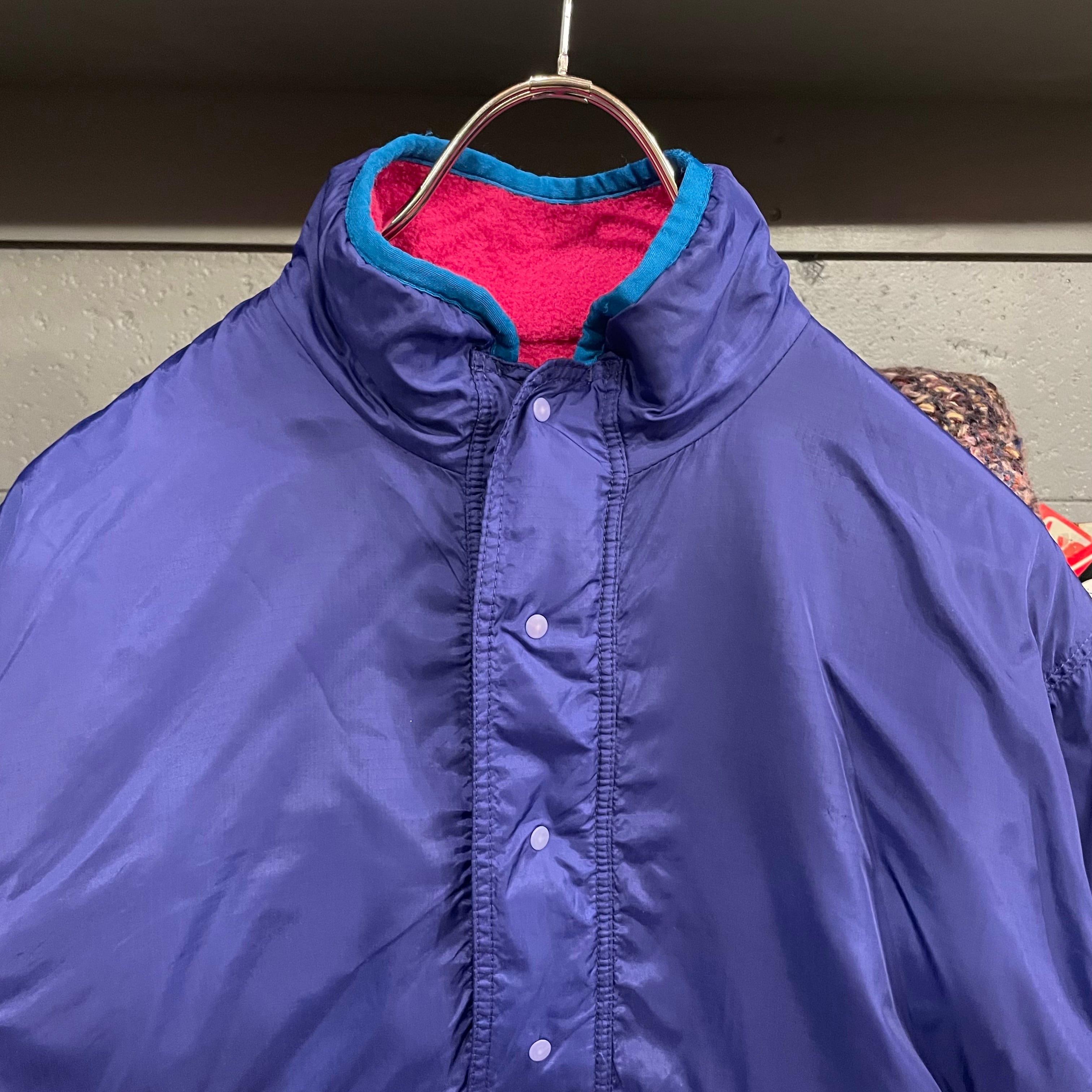 90s Patagonia Glissade Pull Over Reversible Jacket | VOSTOK