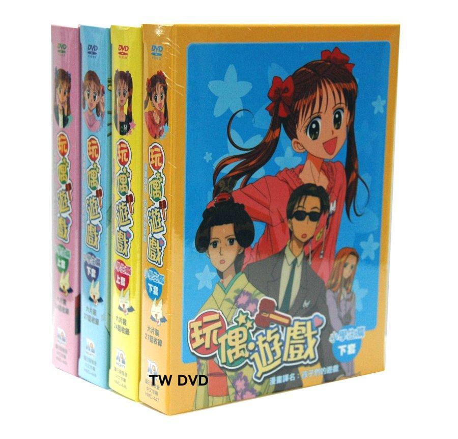 金田一少年の事件簿 全59話 DVD-BOX【新品・未開封】 | アニメDVDショップ