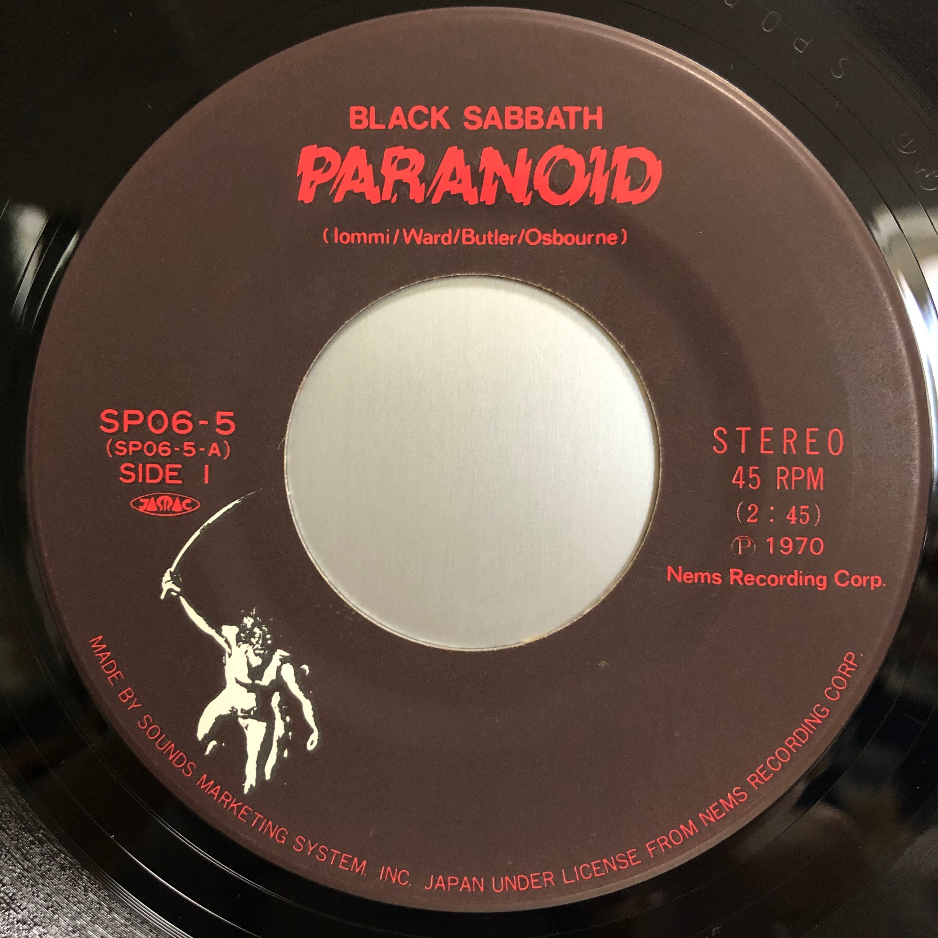 EP】ブラック・サバス/パラノイド | Downtown Records 45 Branch