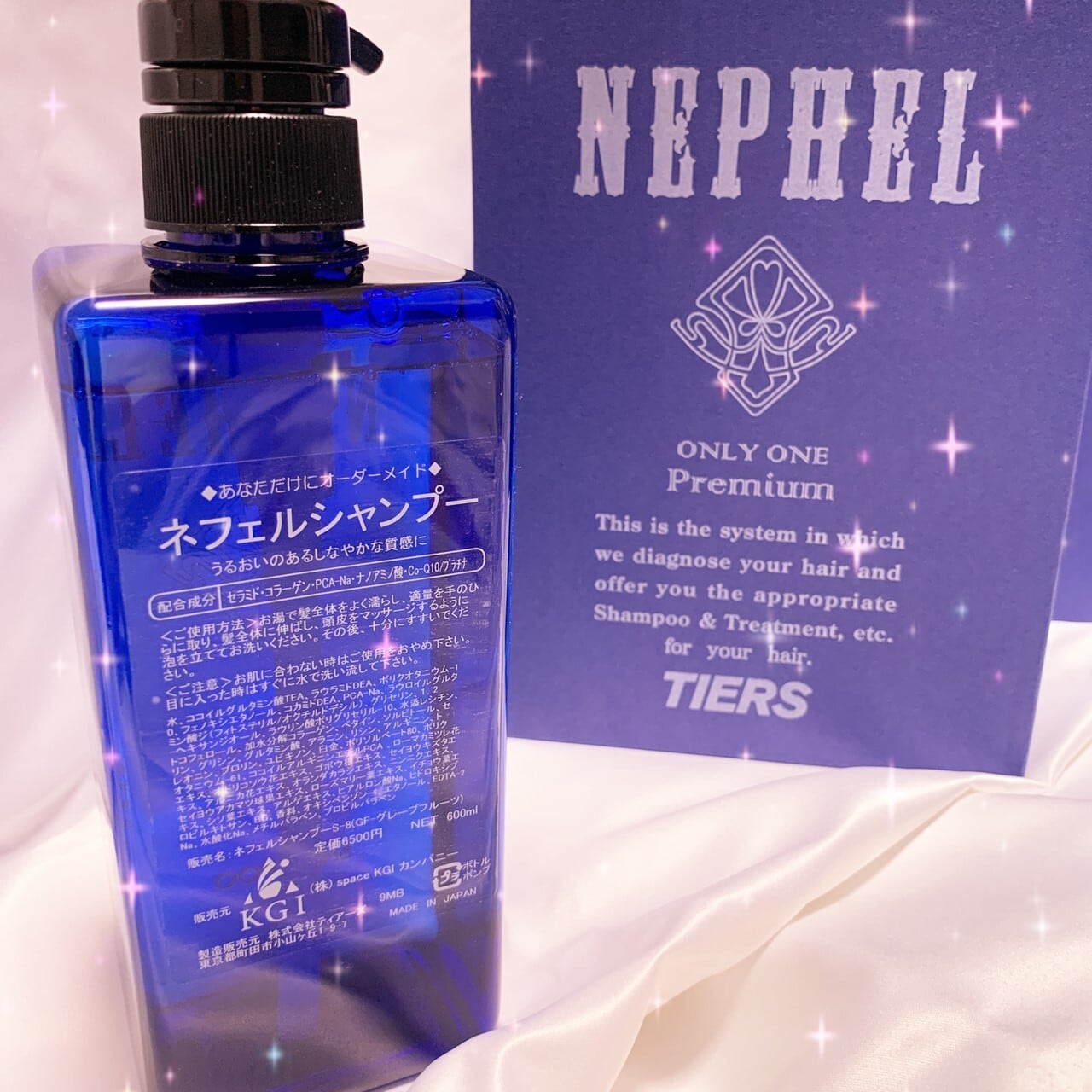 ネフェルシャンプーさらさらタイプ サロン専売品 大容量600ml 4本