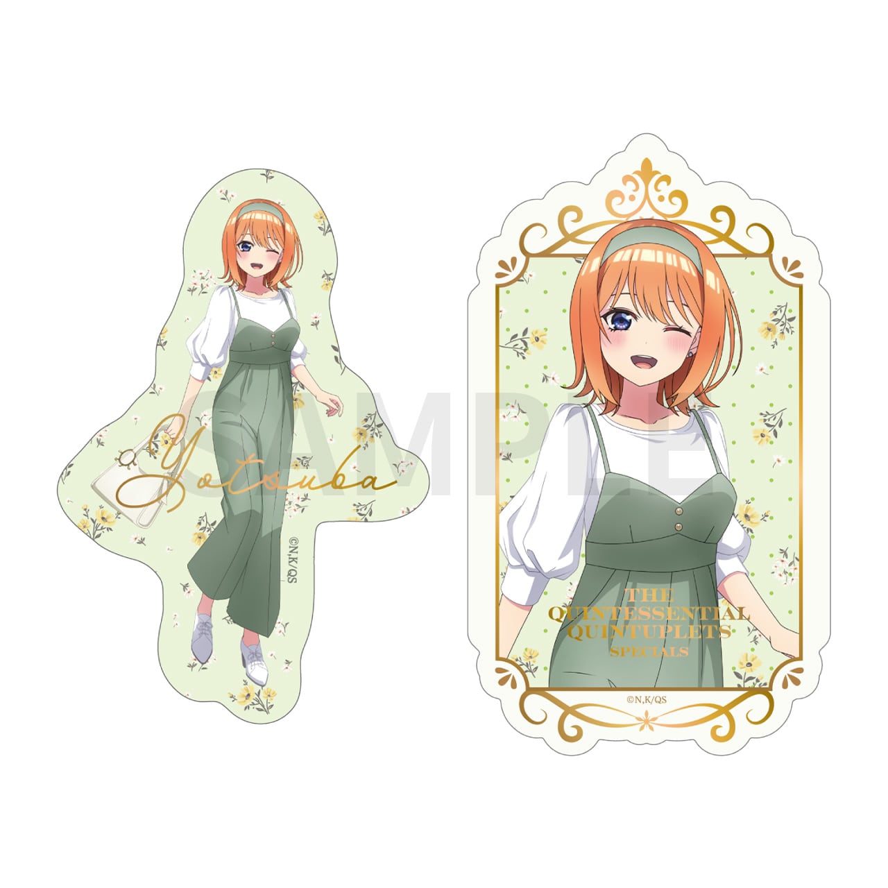 882ba95c1822915b1ee6bebc07efe7