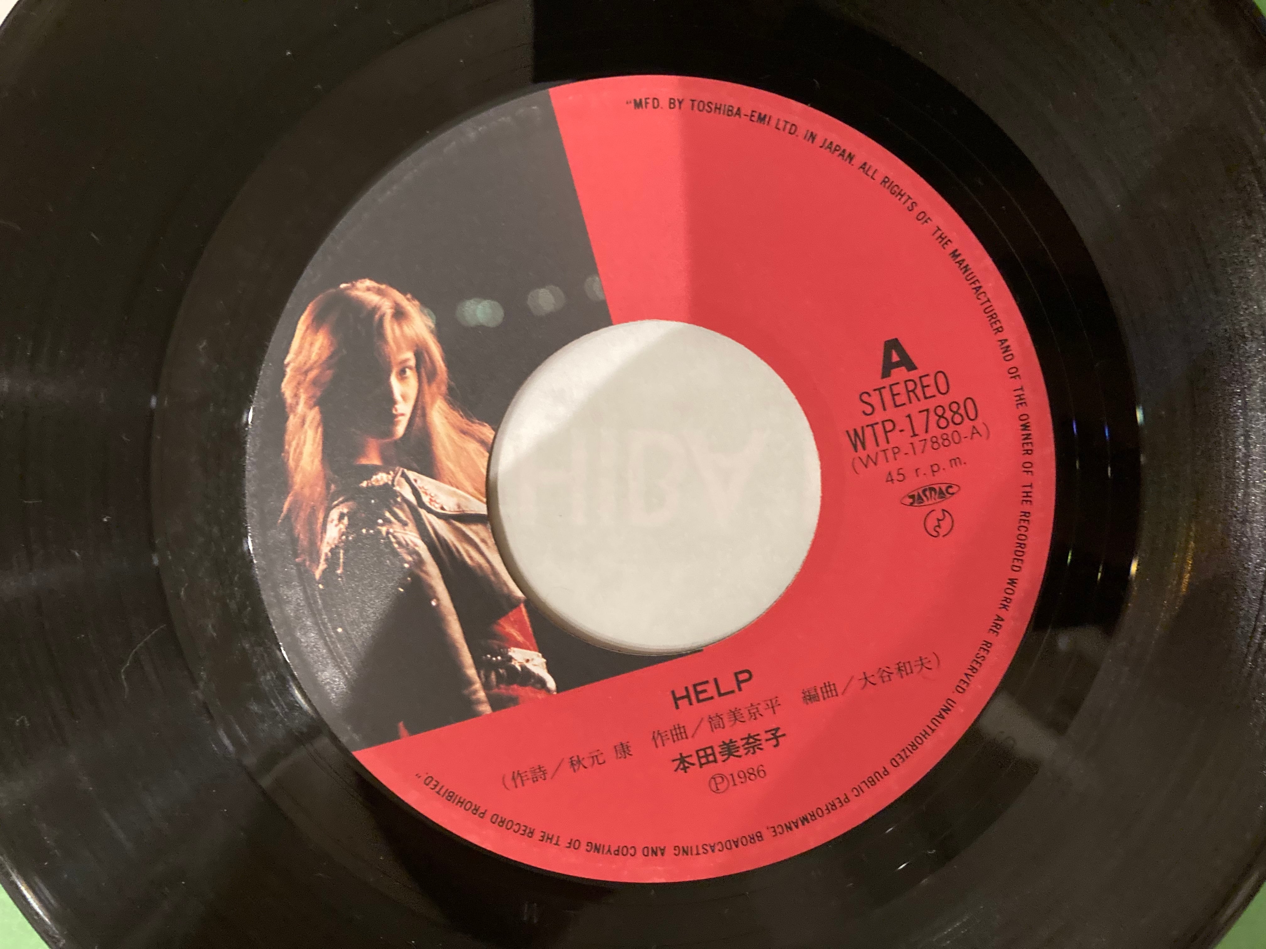 本田美奈子 / HELP | sixteen records (シックスティーンレコード)