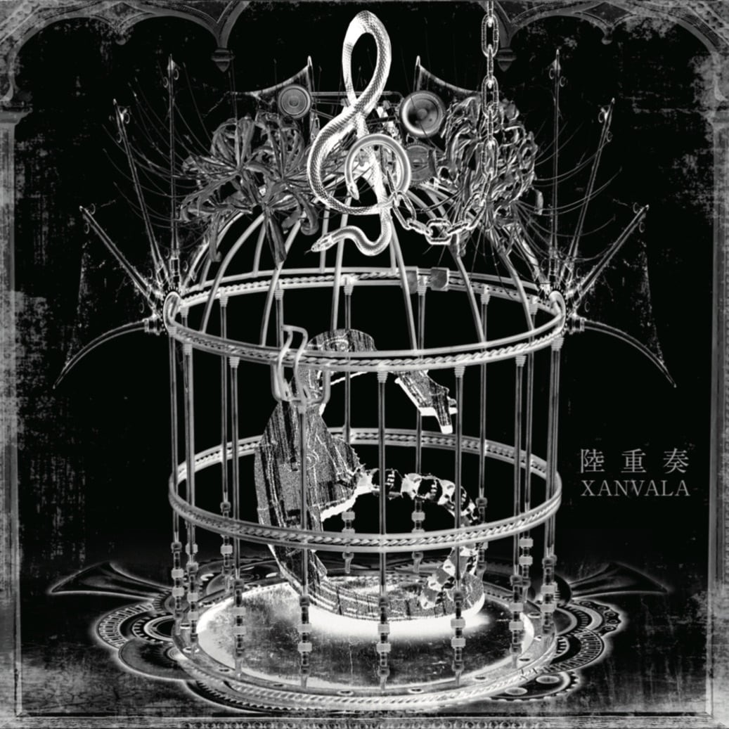 884b1218b80e71775d2493d3372665