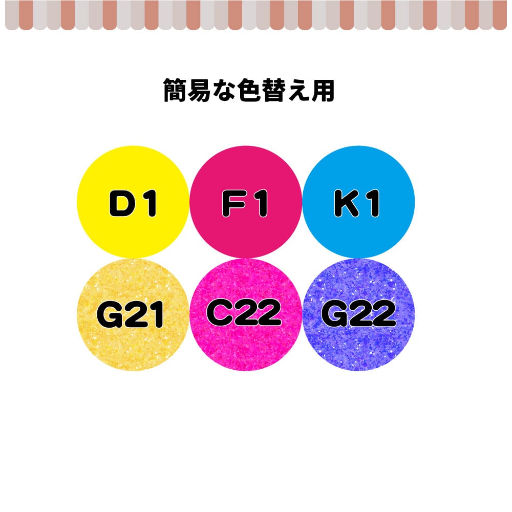 うちわ文字】TXT 연준・ヨンジュン① 即納 【TOMORROW X TOGETHER