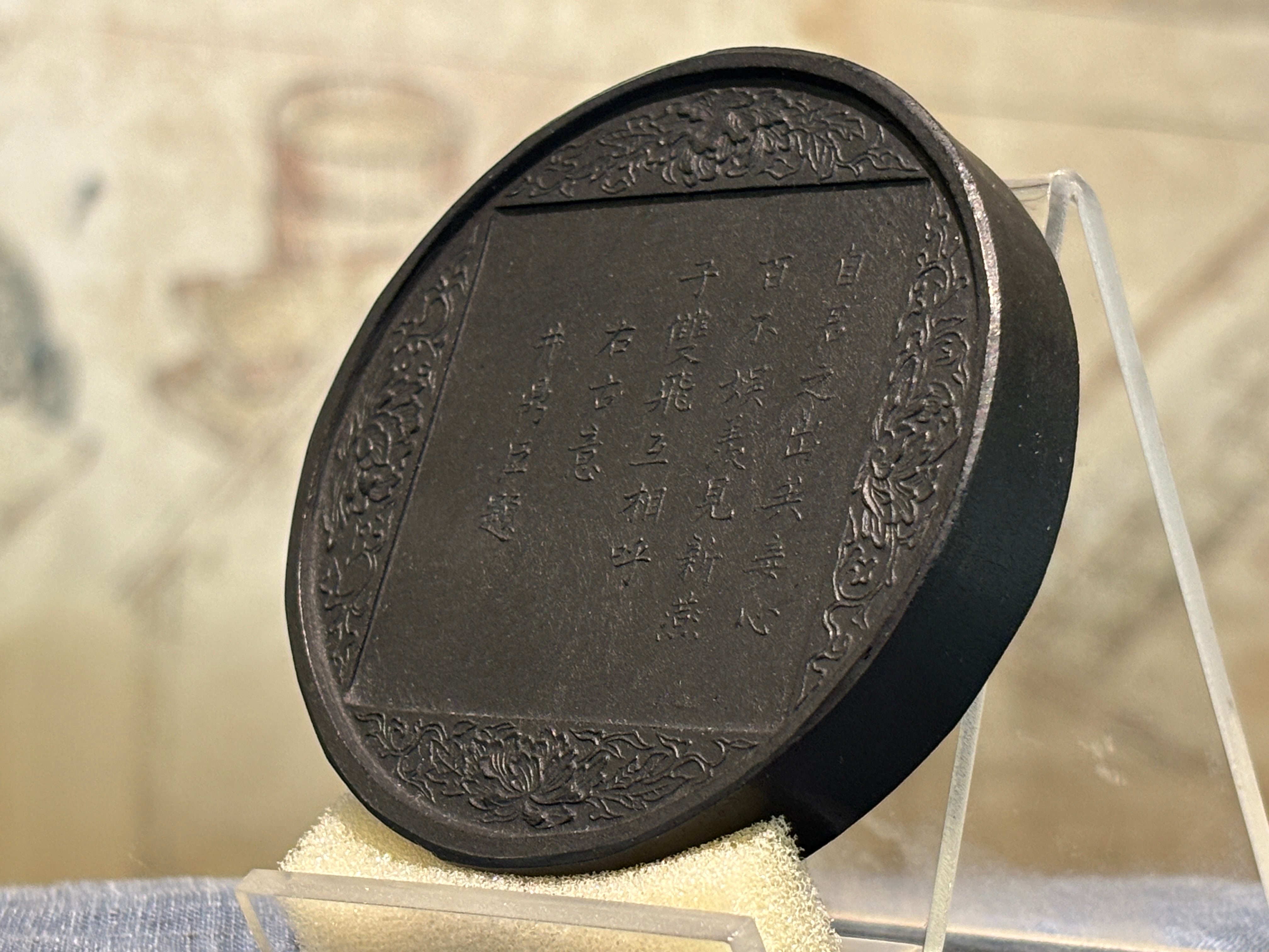 老舗昭和高級油煙古墨 蘭煙27g ×5本 状態良稀少！ 老舗昭和高級油煙古