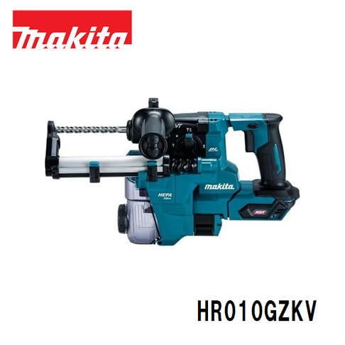 マキタ 充電式ハンマドリル HR010GZKV | 利作オンラインストア｜職人