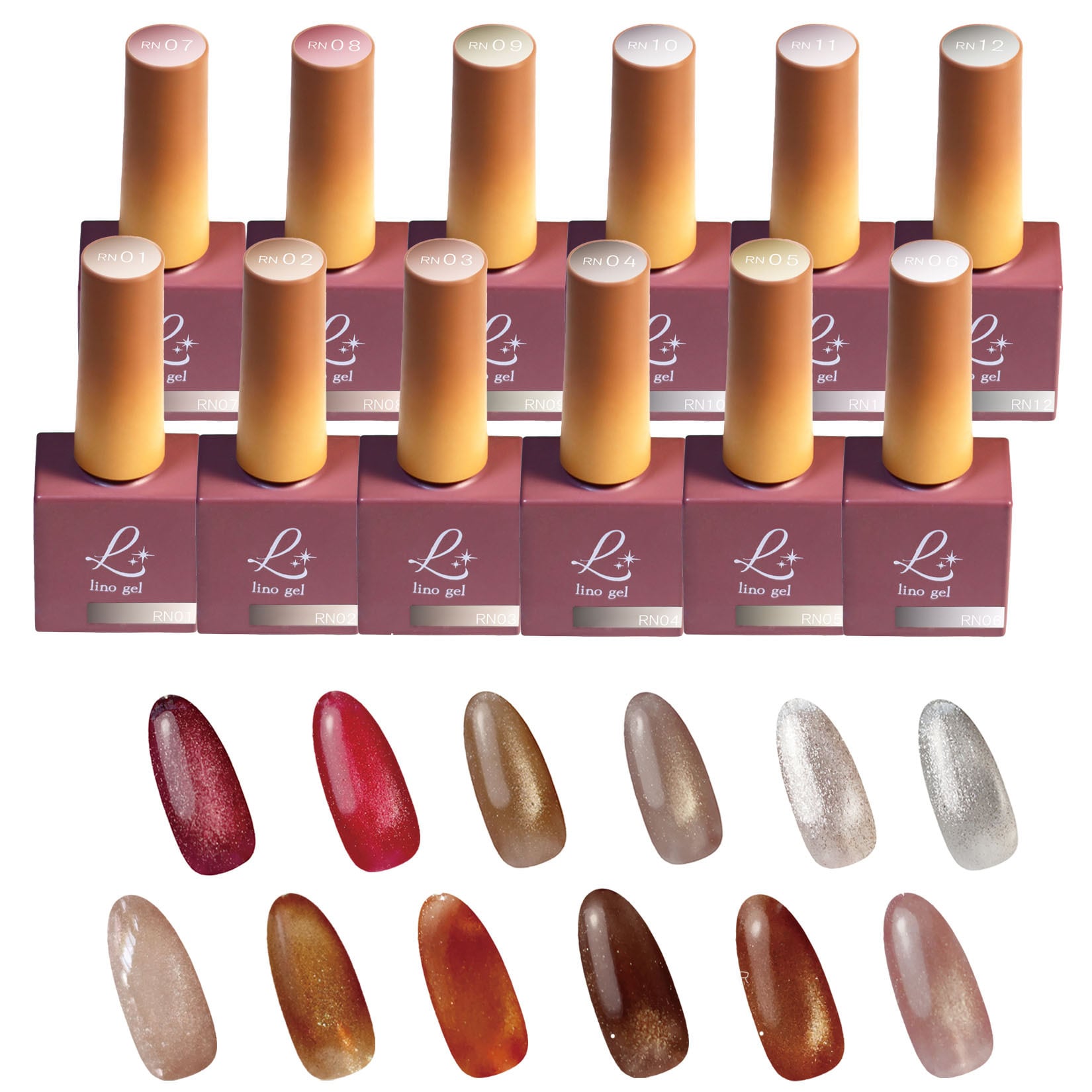 マグネットジェル マグネットネイル ジェルネイル 8g 全12色セット