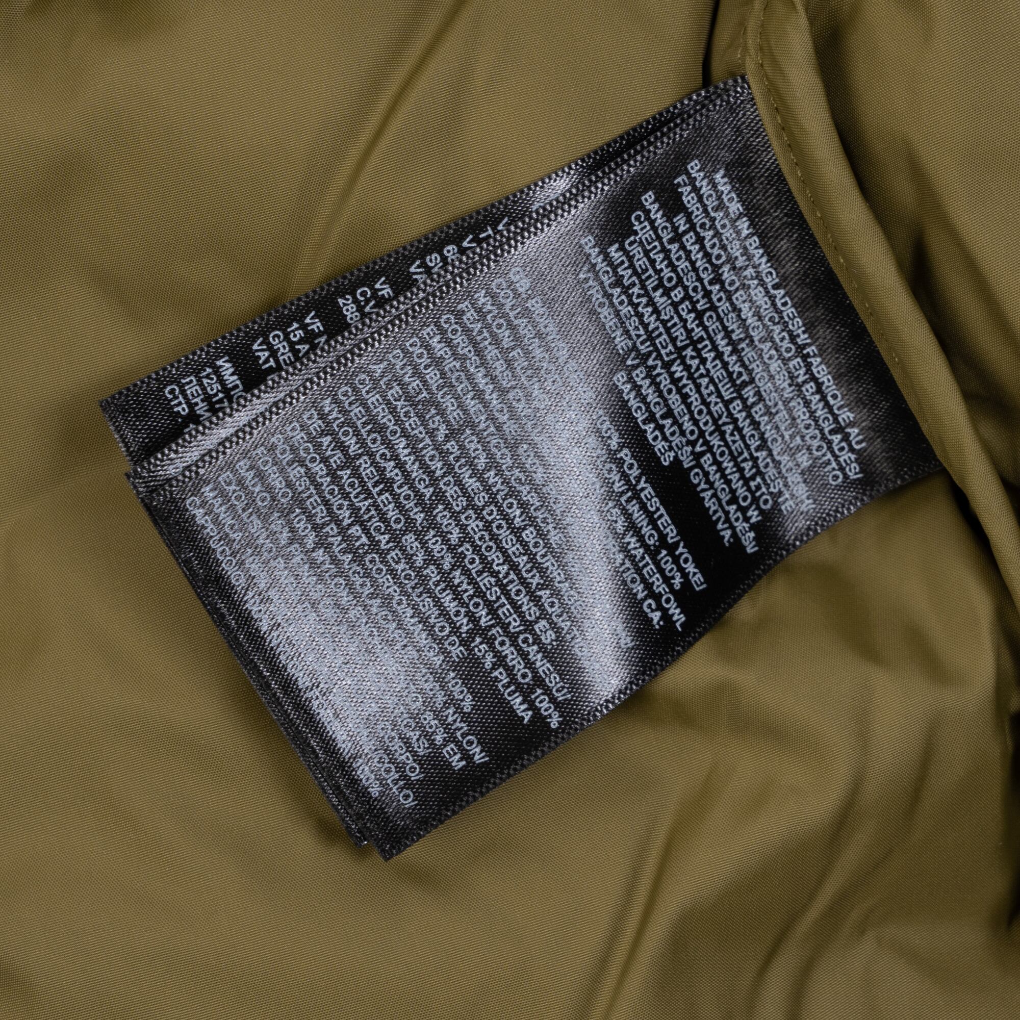 最終値下げ】 ノースフェイス 新品 ダウンジャケット ヌプシ / PRINT