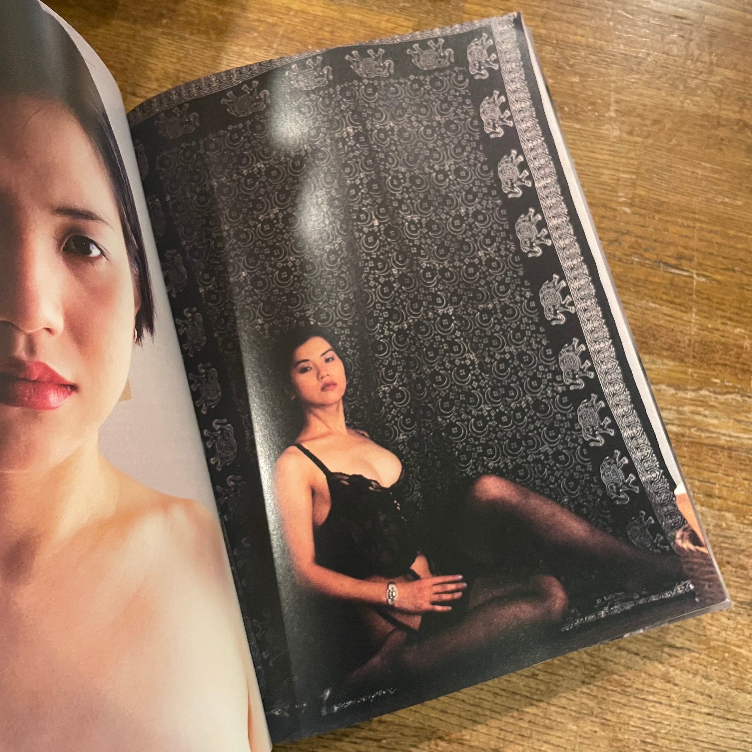 PASTIME PARADISE / 長島有里枝 | 百年