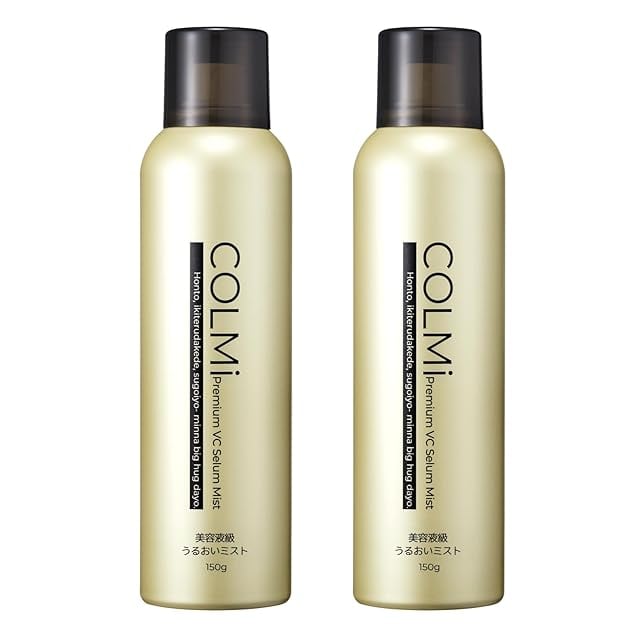 Ruby-Cell インテンシブ4Uミスト | Pay ID