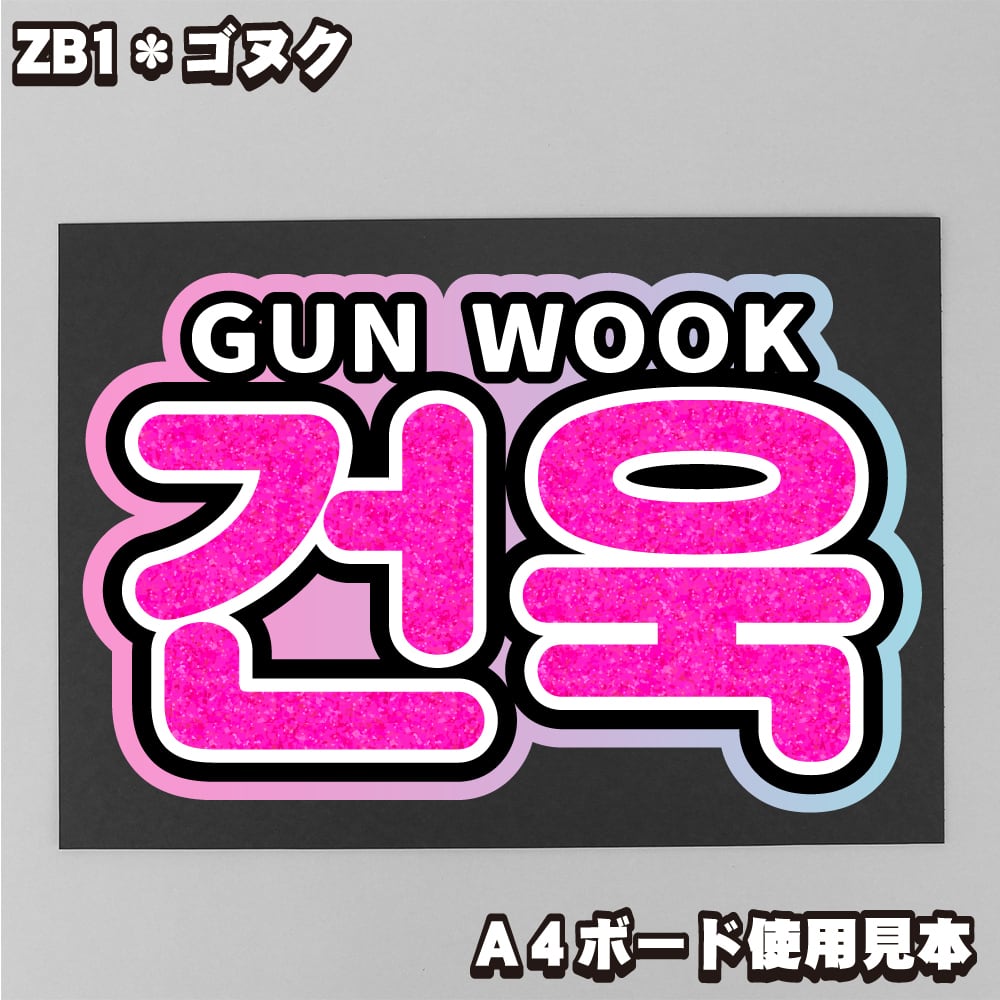 88d1045cc76de9a270bdb397be1135