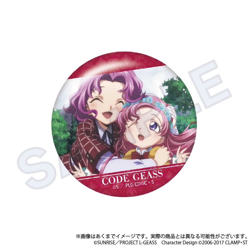 88dd811fbe246a0d1807f6e2787479