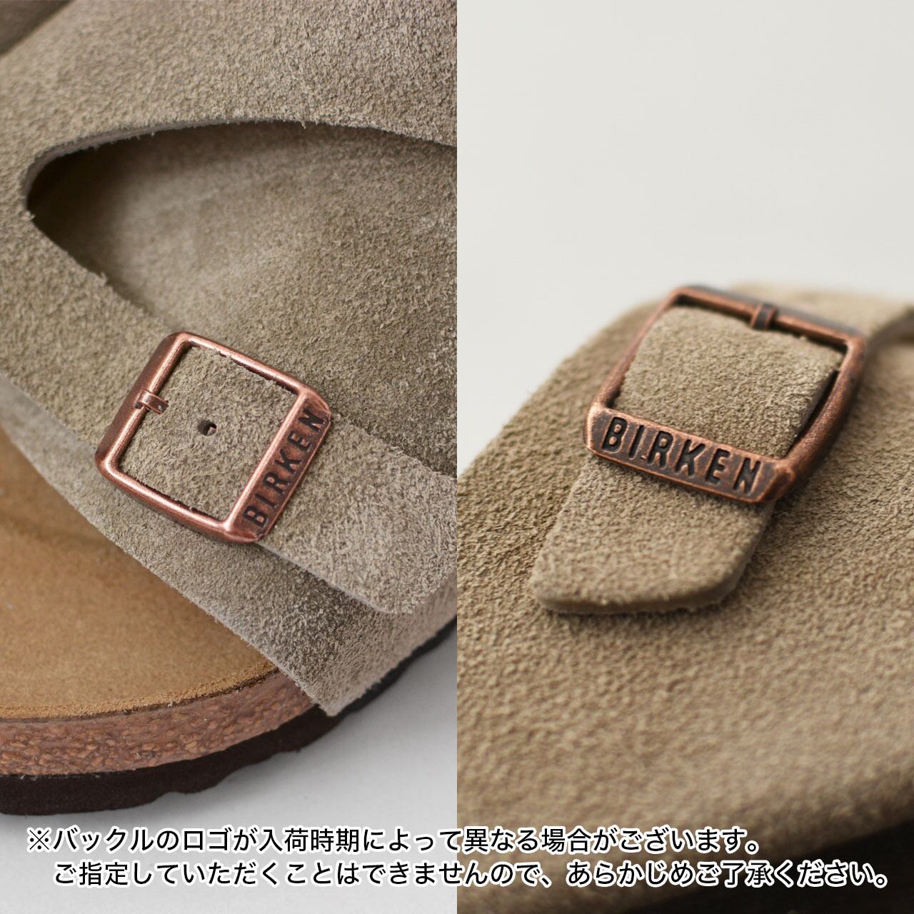 BIRKENSTOCK [ビルケンシュトック正規販売店]Zurich VL / -Regular