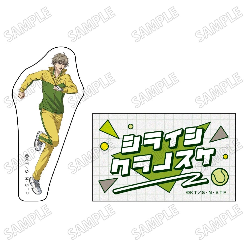 新テニスの王子様 原作ジャージ 刺繍あり 白石蔵ノ介 ネーム入り テニス