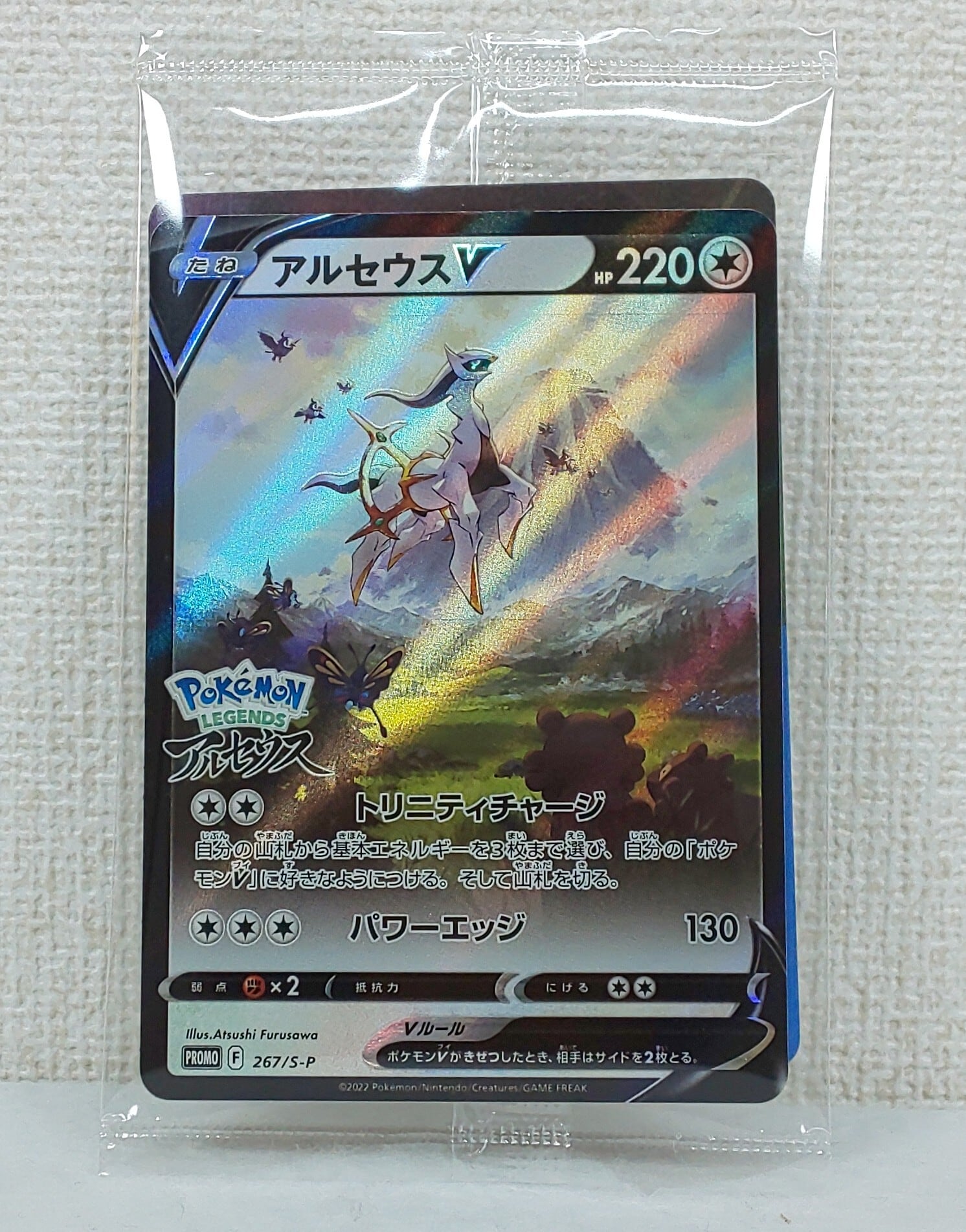 8927b3de1cf5852a9d8cdb47a37c94