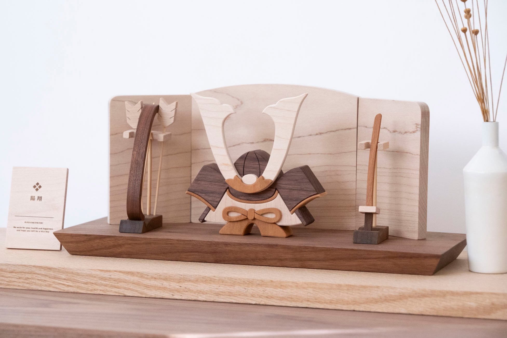 ISLE SIGN 【アイルサイン】