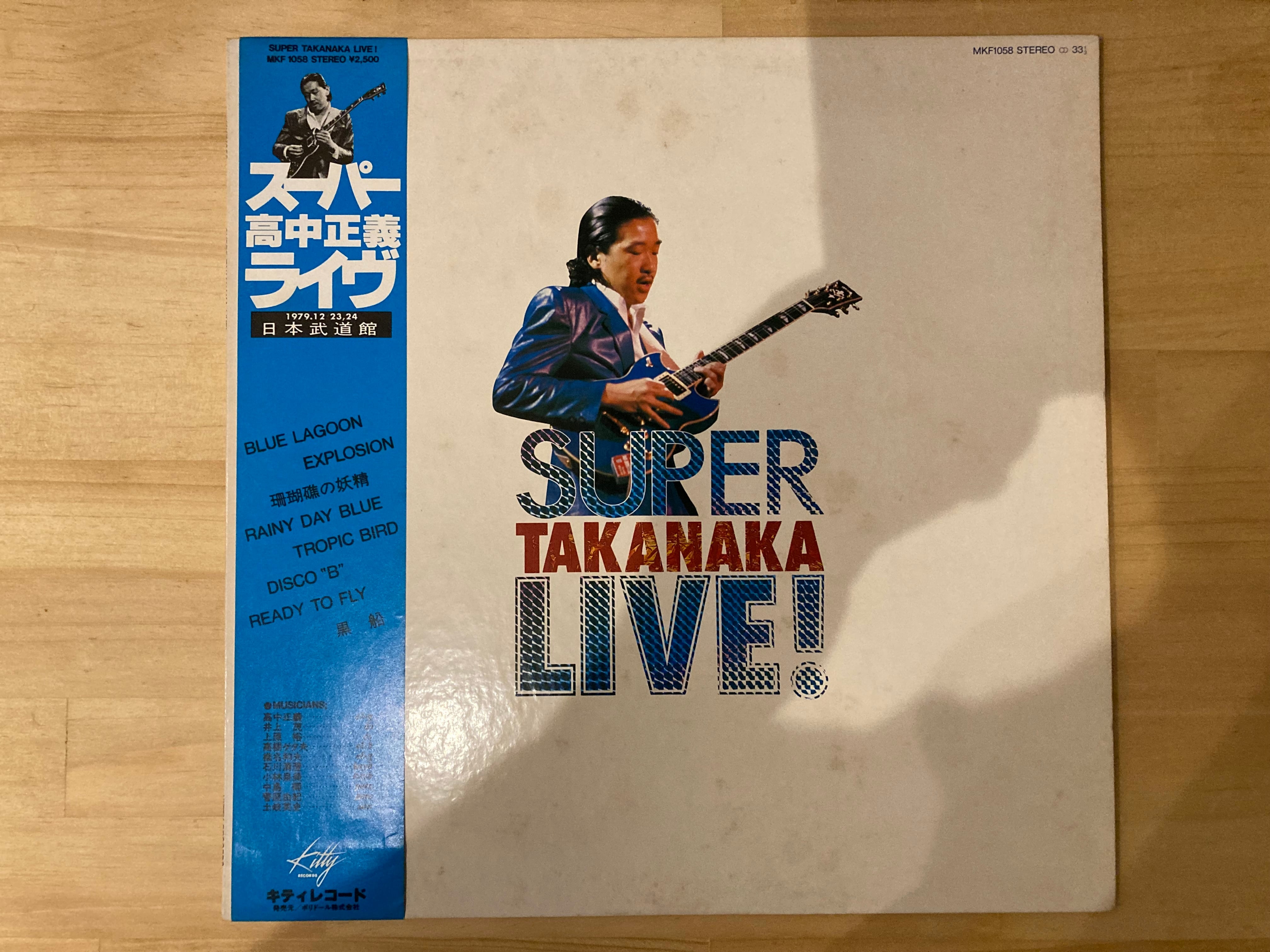 893b807a2117b55674771cafcd5ef5