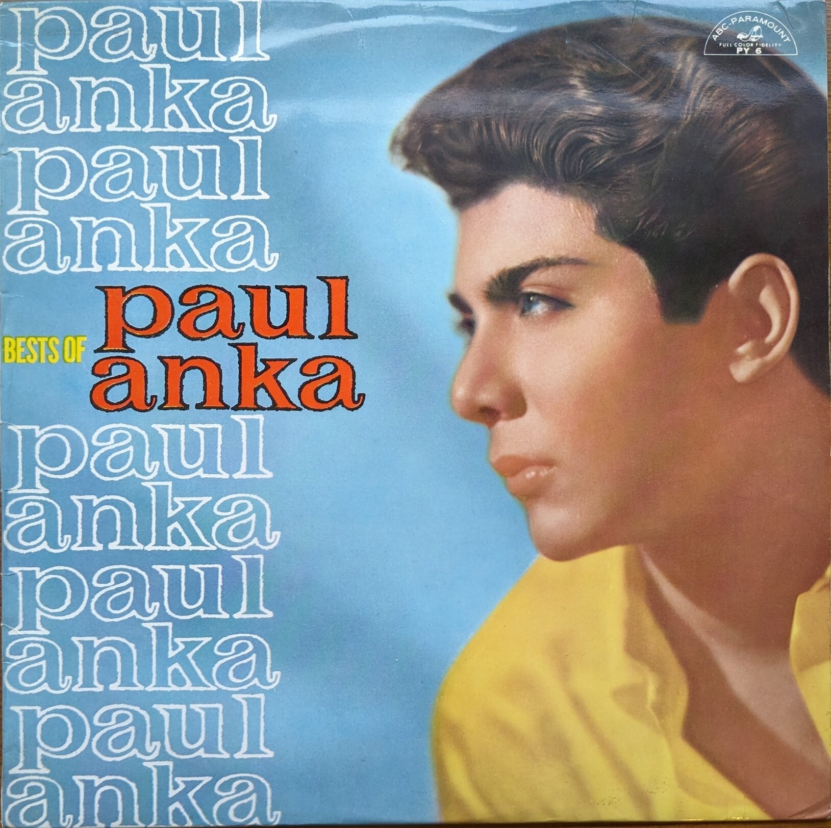 BASI & THE BASIC BAND 「Rainy EP」：LPレコード | 音とこだま