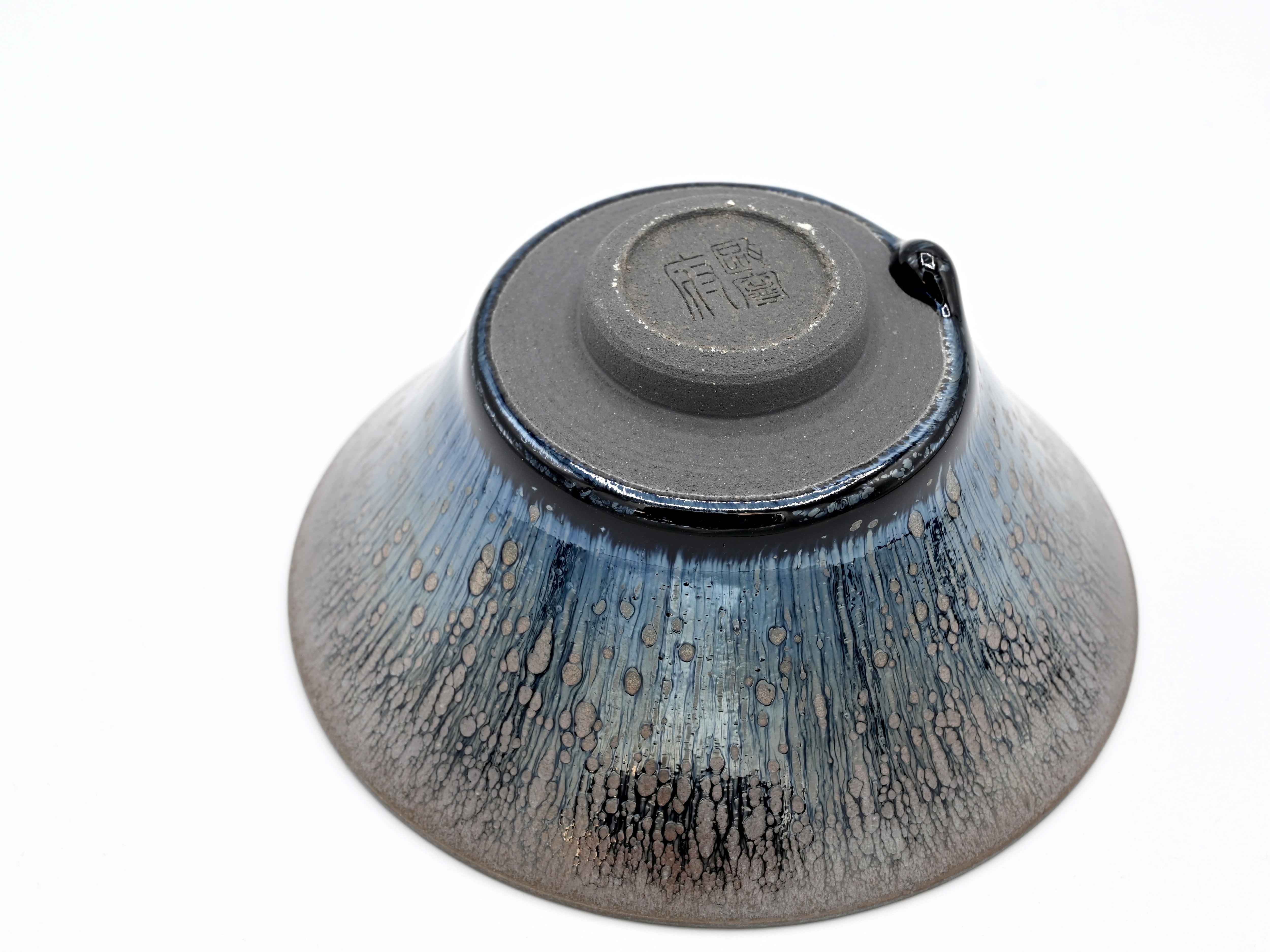 14-082】天目茶碗／銀油滴建盞／作家：李木貴 | 多元文化会館