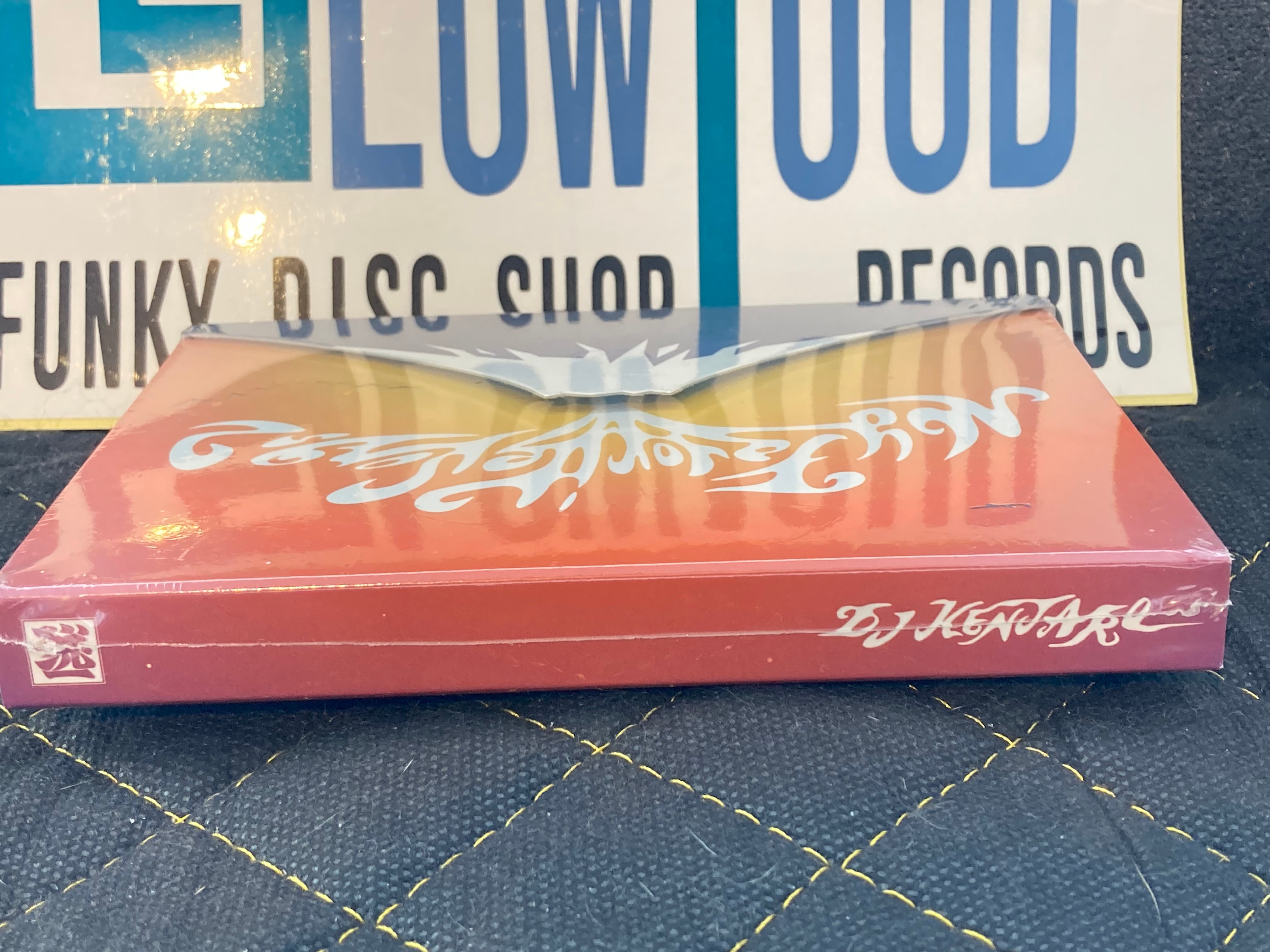 DJ Kentaro / My Favorite Songs 2 | LOW LOUD RECORDS