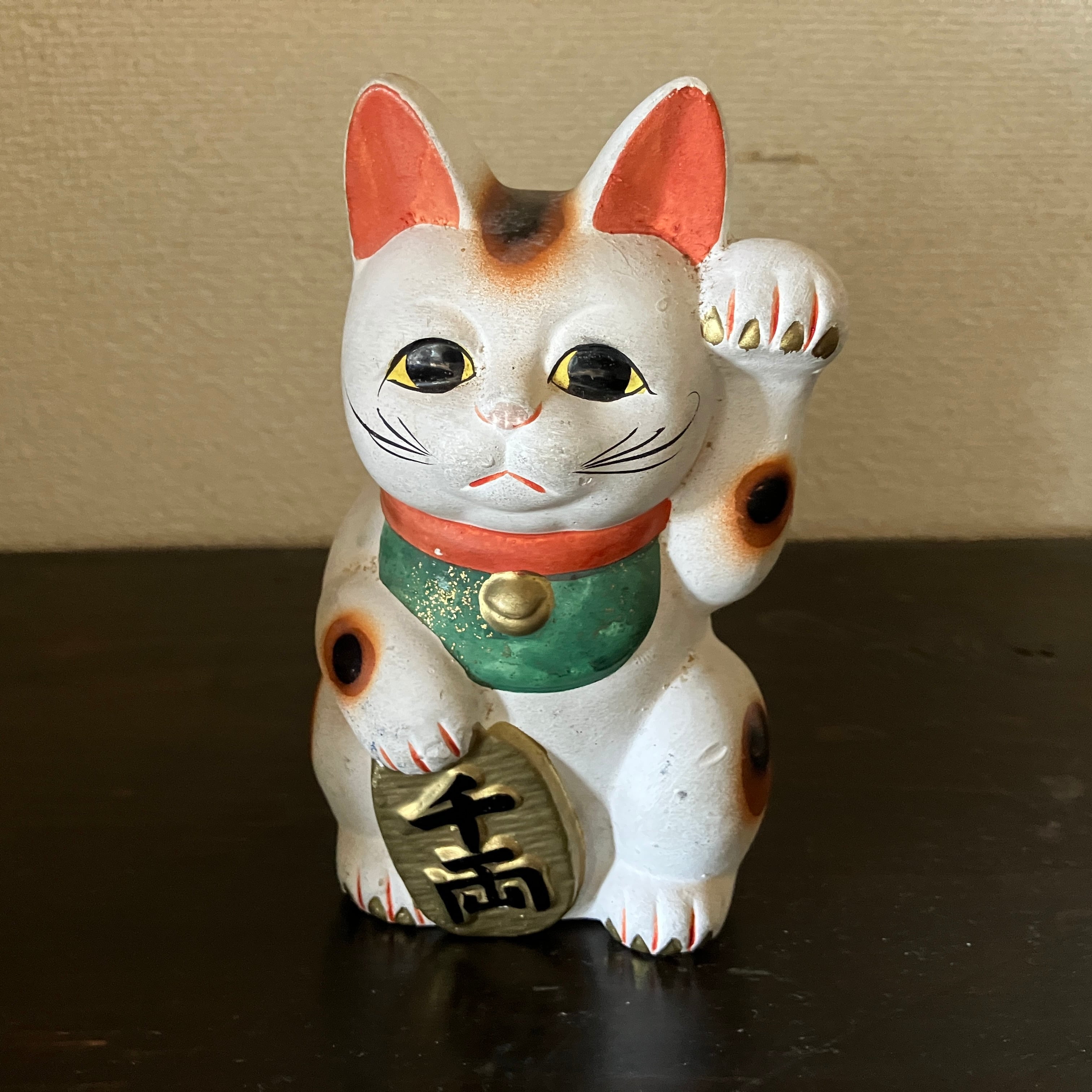☆招き猫 まねきねこ 陶器製 昭和時代 ノーブルなお顔立ち ラッキー