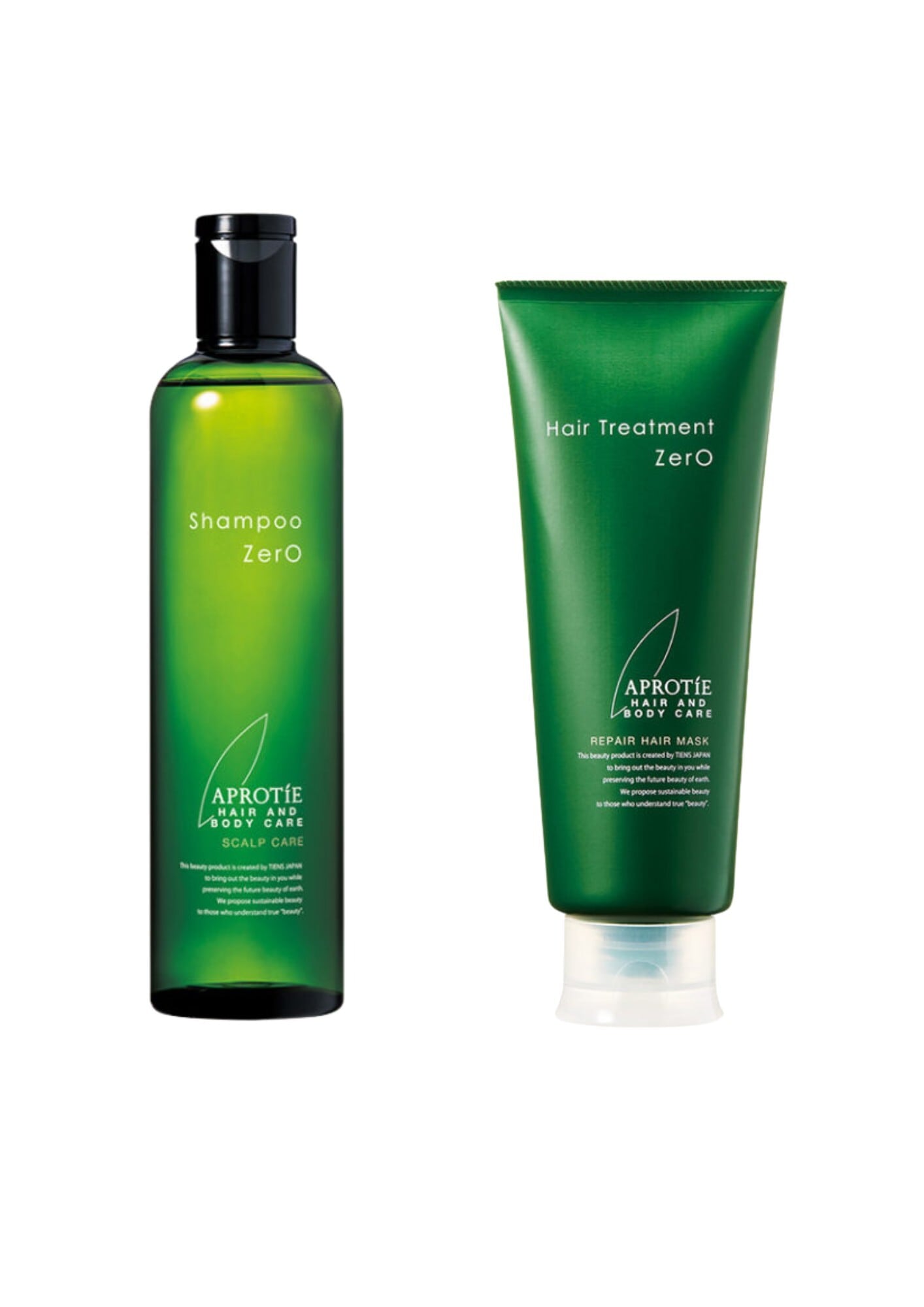 ティエンズ アプロティー シャンプー ヘアトリートメント ボディ